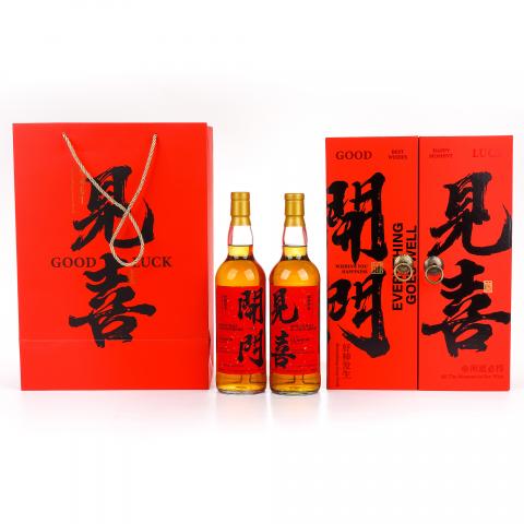 Glasgow 格拉斯哥 2023 雪莉桶 开门见喜 2瓶组*700ML