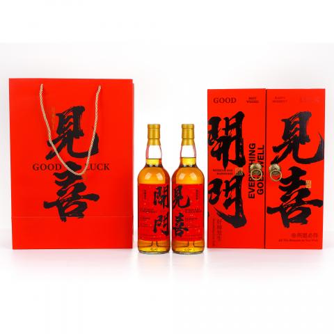 Glasgow 格拉斯哥 2023 雪莉桶 开门见喜 2支组*700ML