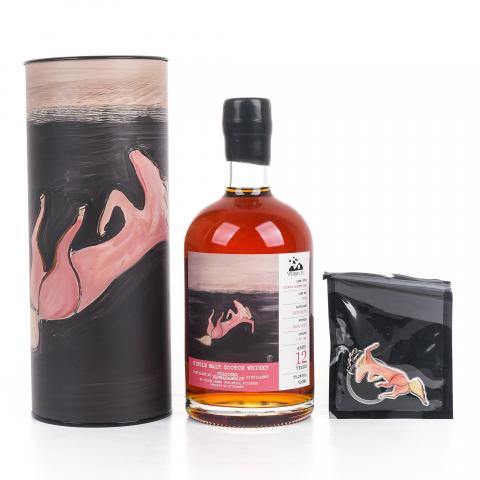 Staoisha 布纳哈本 12年 2013-2025 《粉色躺仰马》 500ml