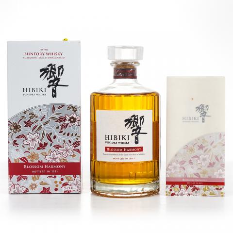 响 2021 樱花风味桶 Blossom Harmony