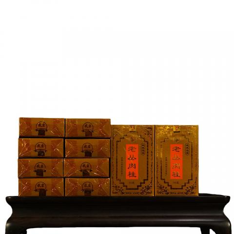 1999年 武夷山市武云岩茶厂 老丛肉桂 十盒组*50克 干仓