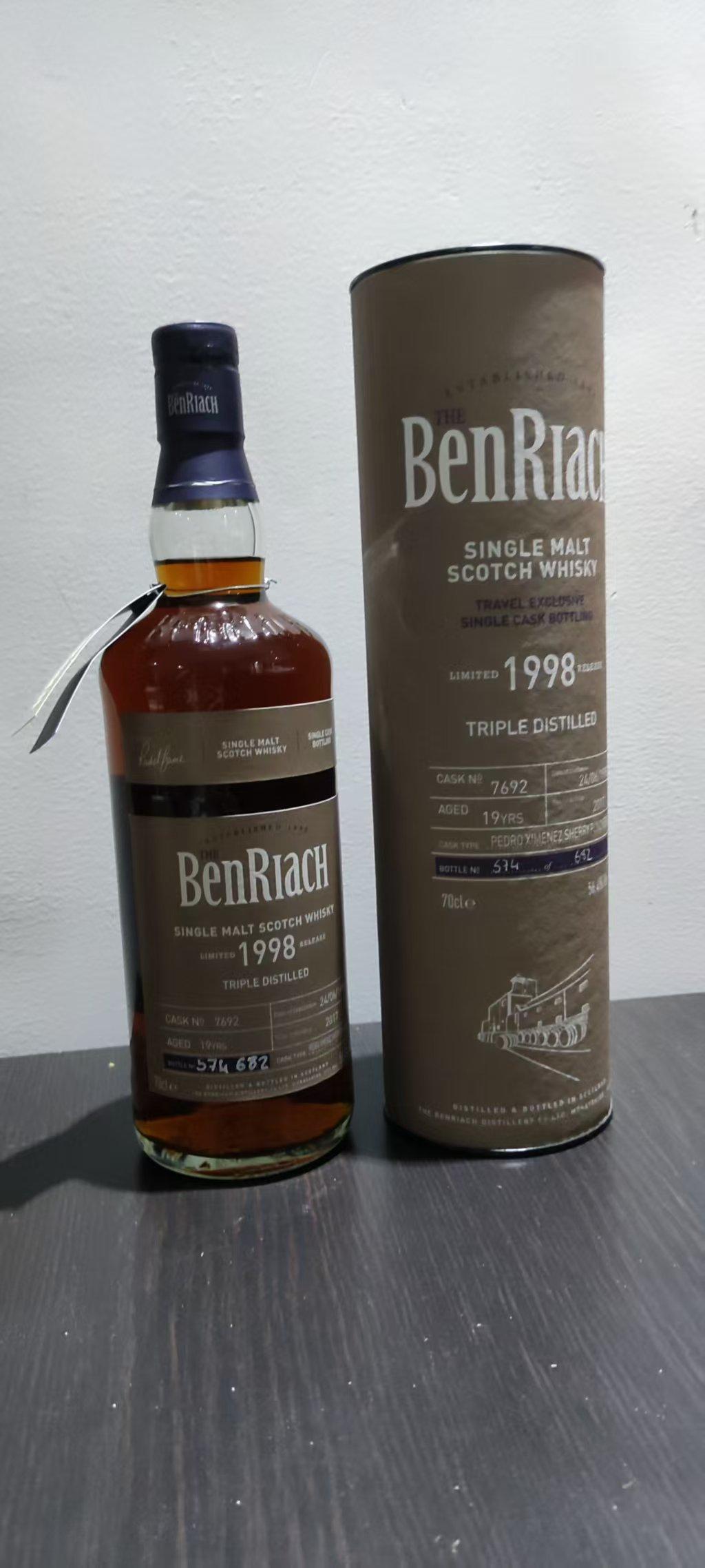 【包邮】本利亚克1998年19年雪莉