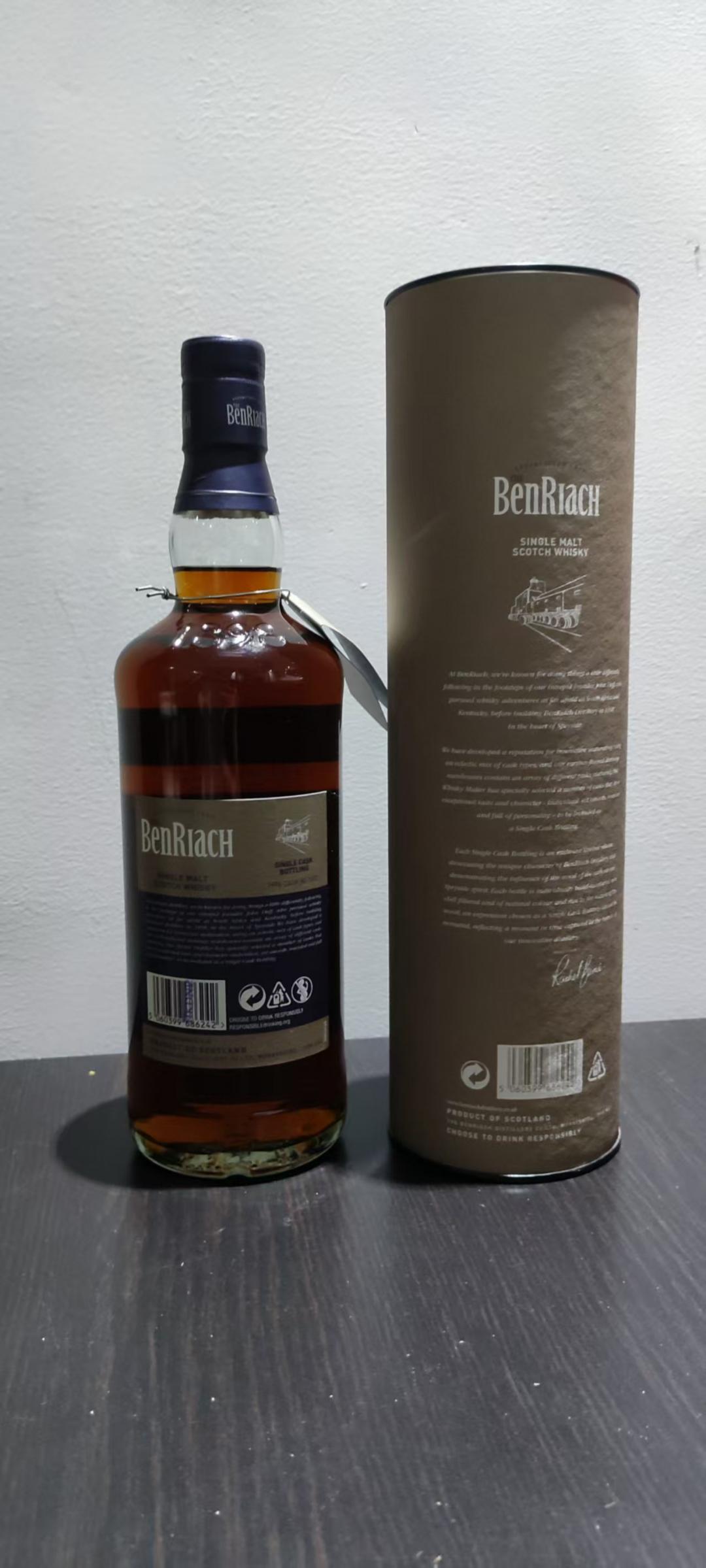 【包邮】本利亚克1998年19年雪莉