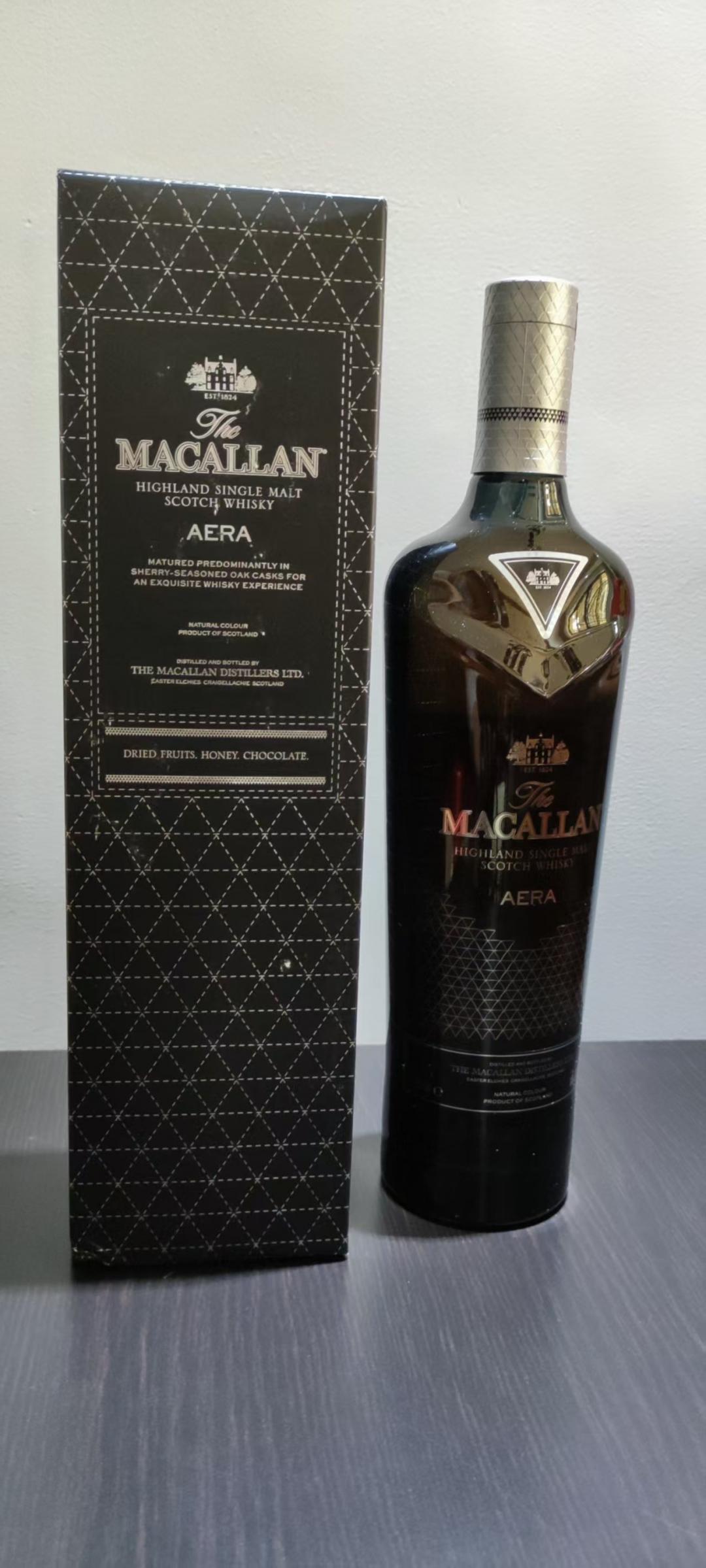 【停产绝版】麦卡伦御黑