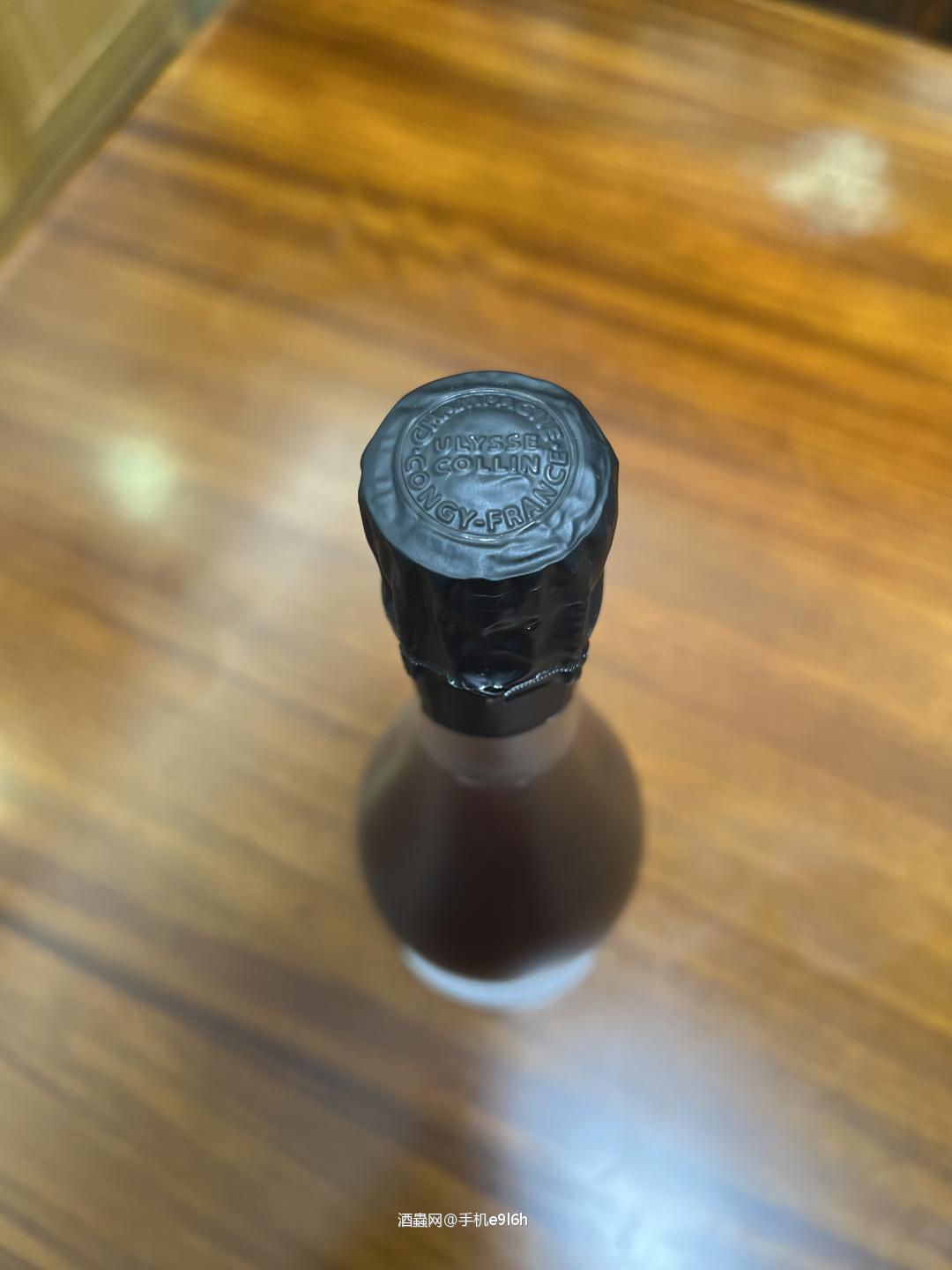 Ulysse Collin Rose小农桃红香槟2017尤利西斯