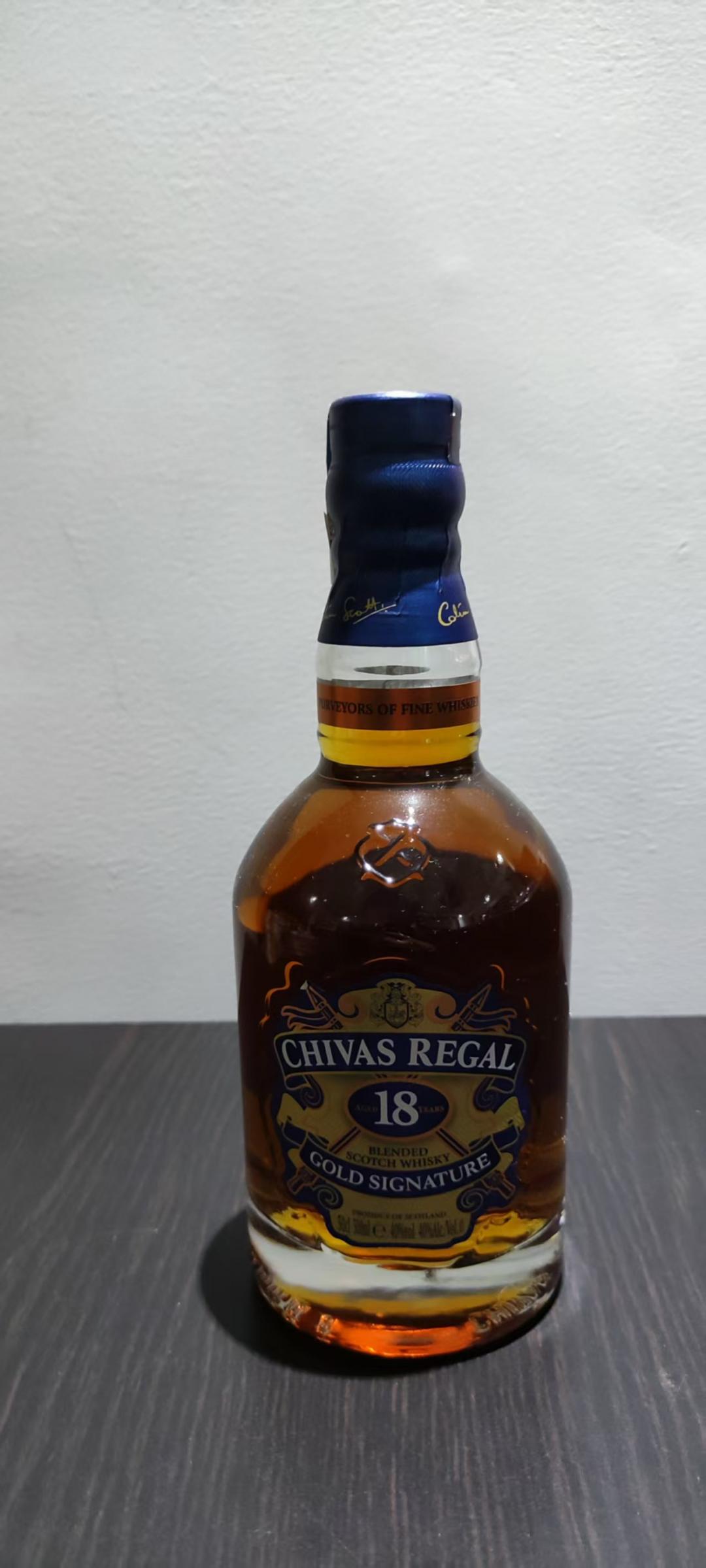 芝华士18年行货