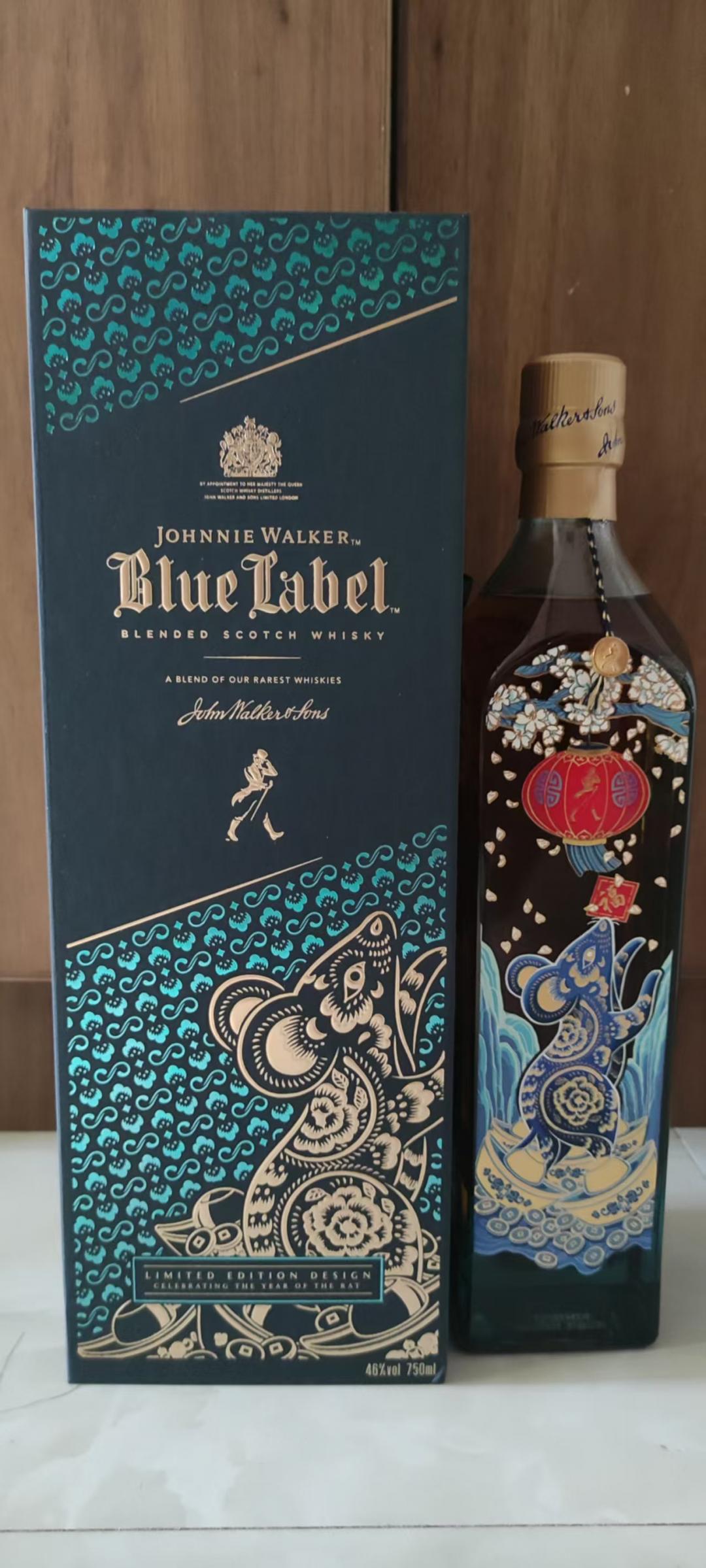 尊尼获加蓝牌金鼠行货