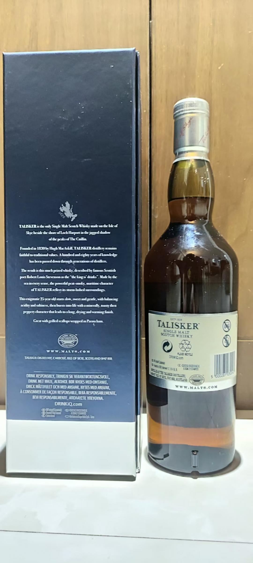 【旧版】泰斯卡25年