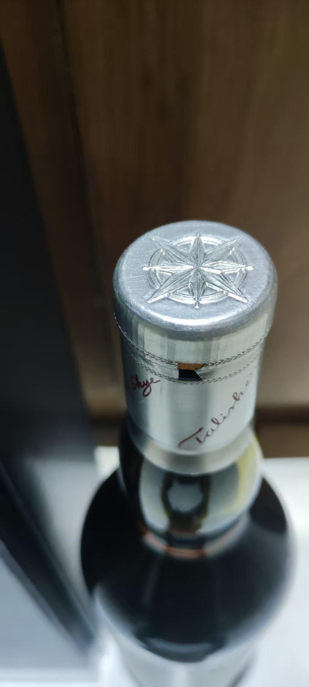 【旧版】泰斯卡25年