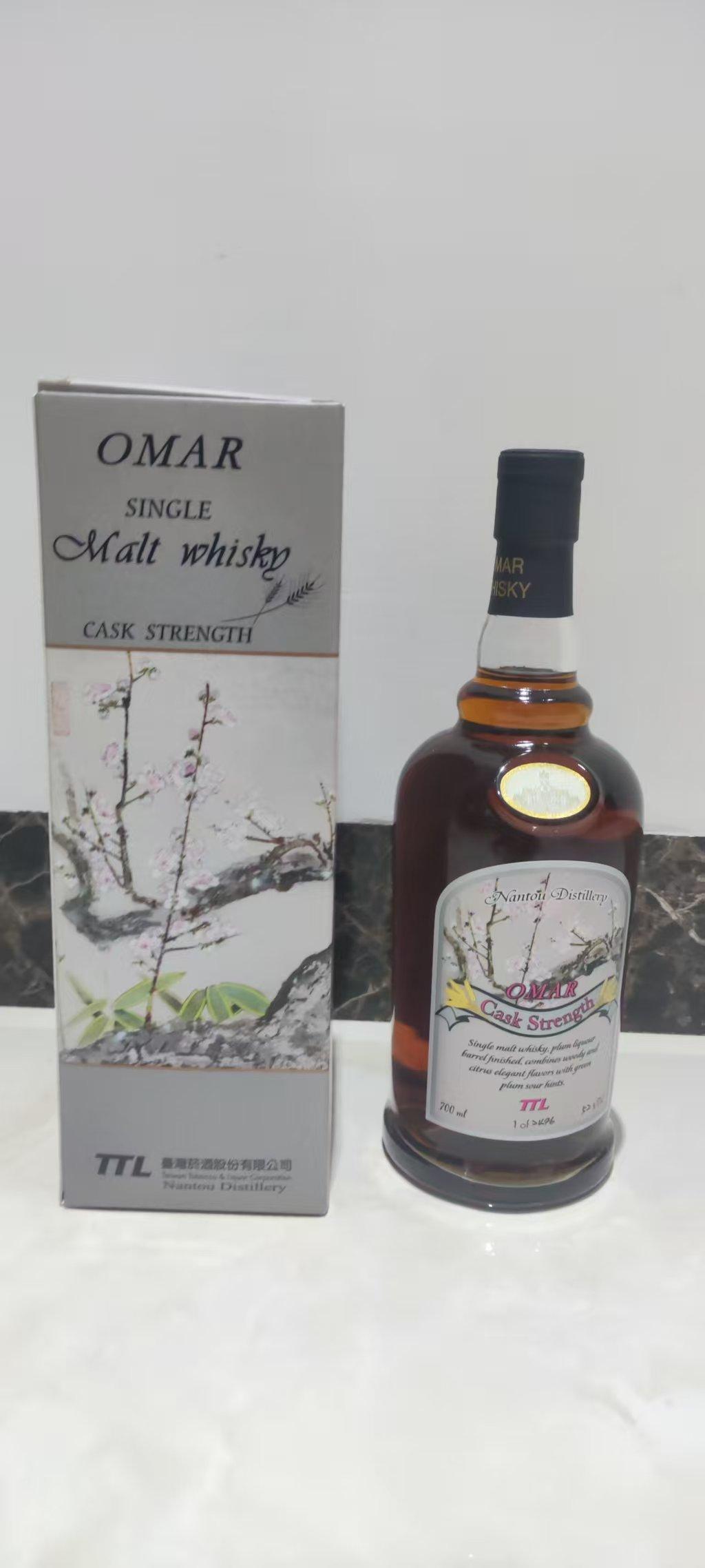 【姥姥版】南投梅子风味桶强