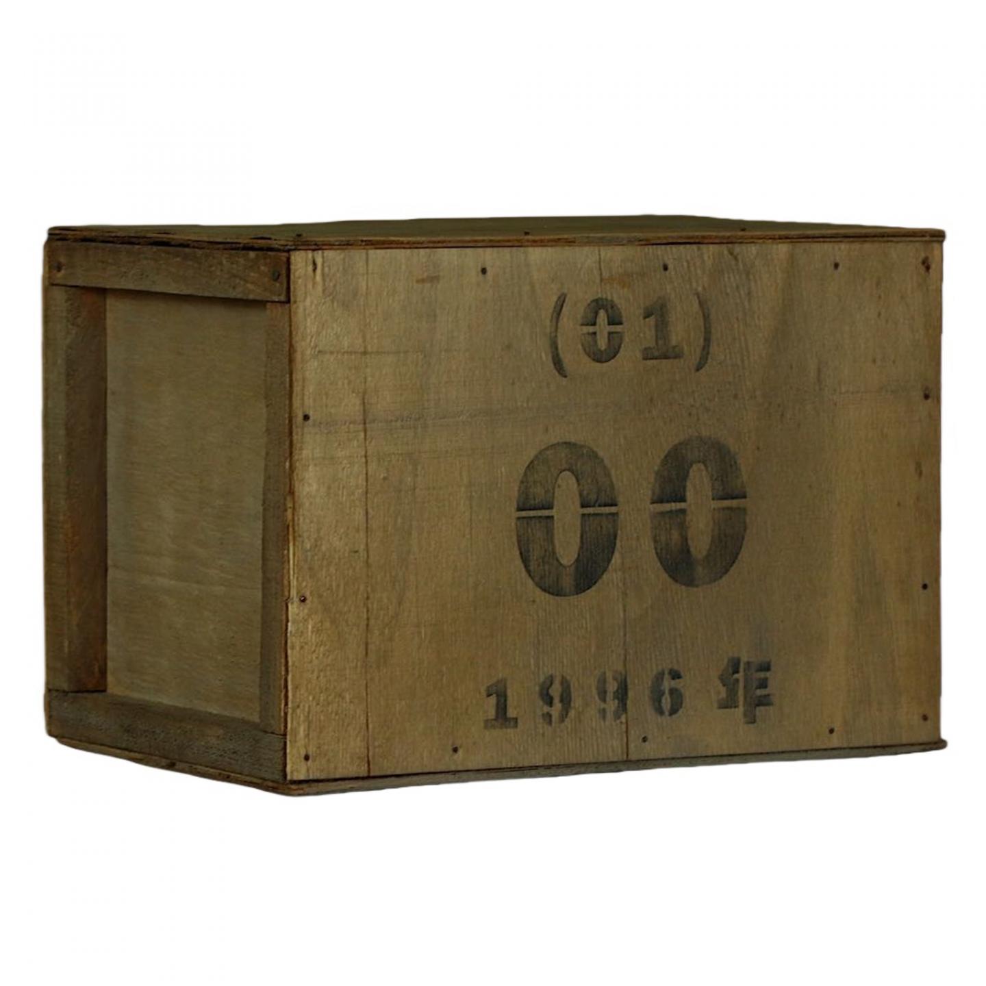 1996年 武夷山市茶叶总厂精制 正岩名枞水仙一箱 3斤 干仓