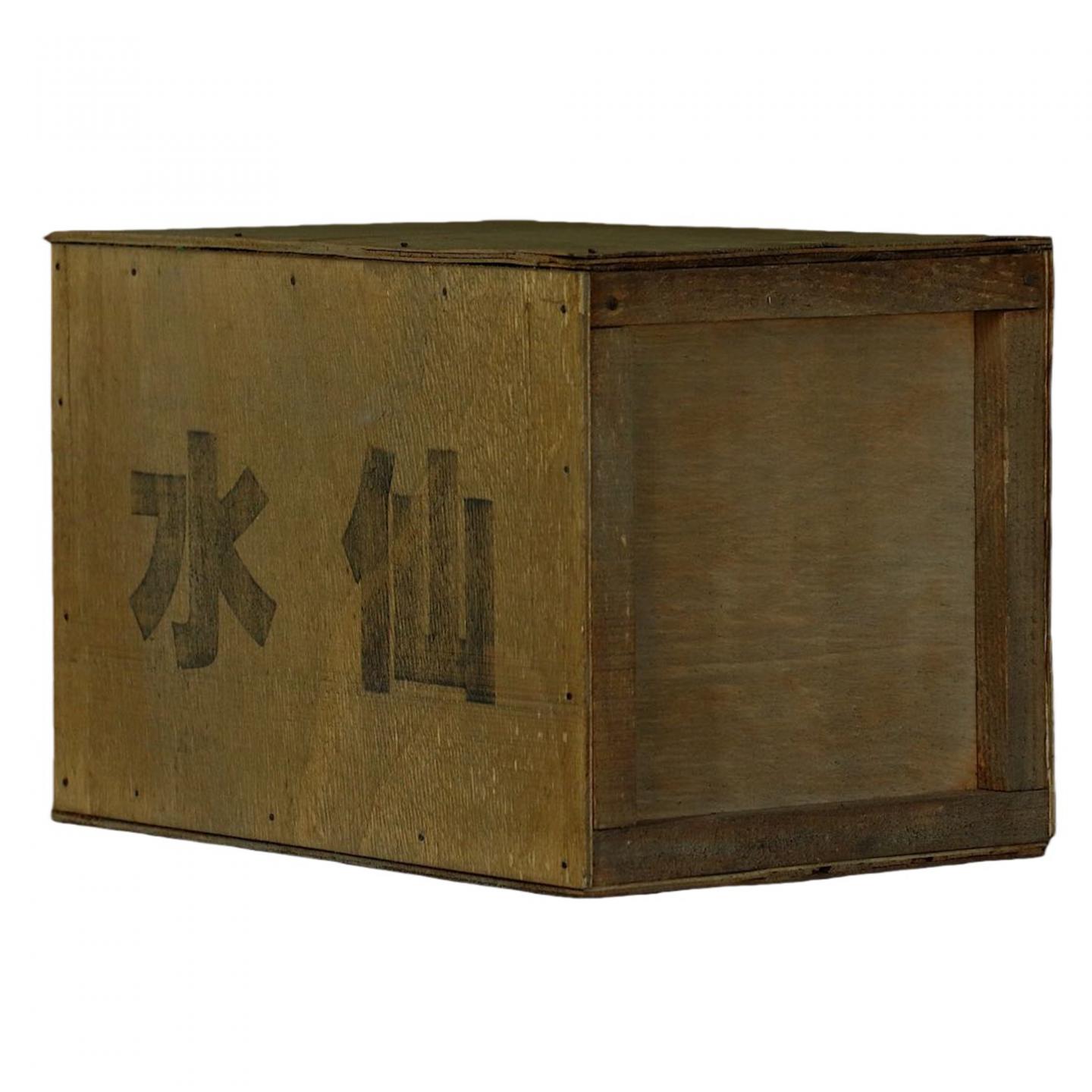 1996年 武夷山市茶叶总厂精制 正岩名枞水仙一箱 3斤 干仓