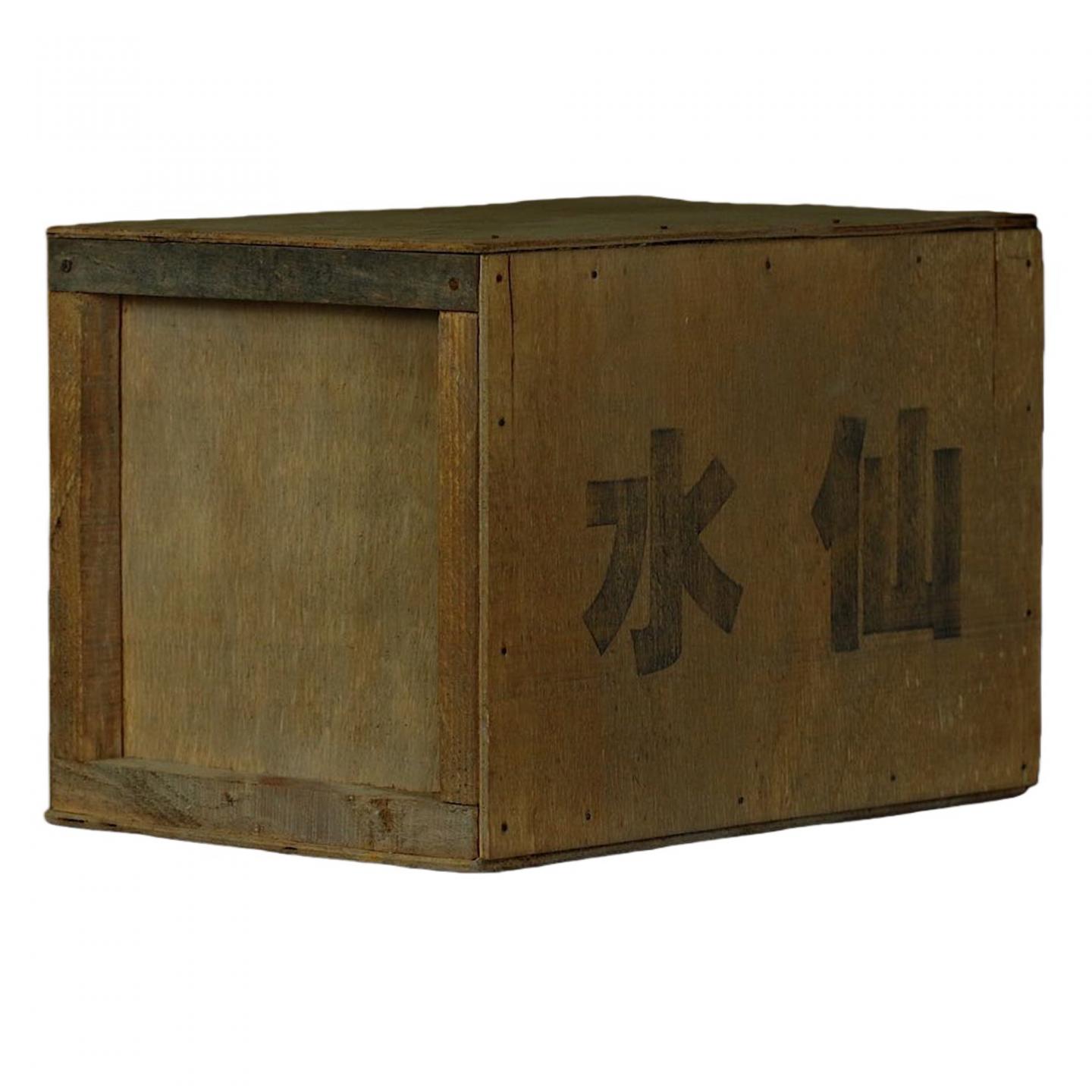 1996年 武夷山市茶叶总厂精制 正岩名枞水仙一箱 3斤 干仓