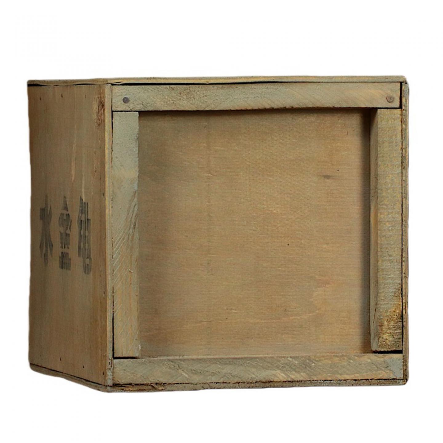 1995年 武夷山市茶叶总厂精制 正岩极品名枞水金龟一箱 3斤 干仓