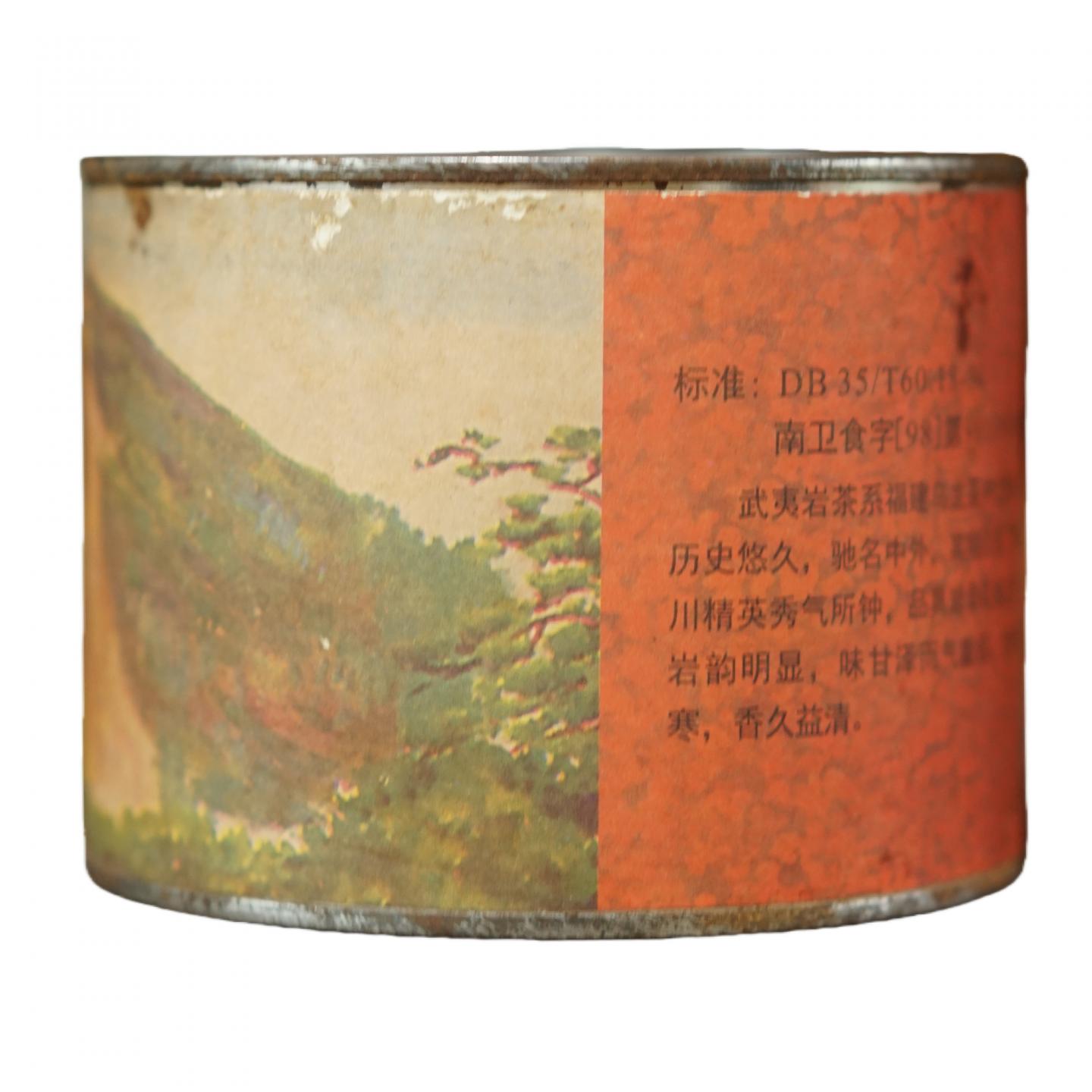 1990年代 武夷山市茶叶总厂 正岩铁罗汉一罐 75克 干仓