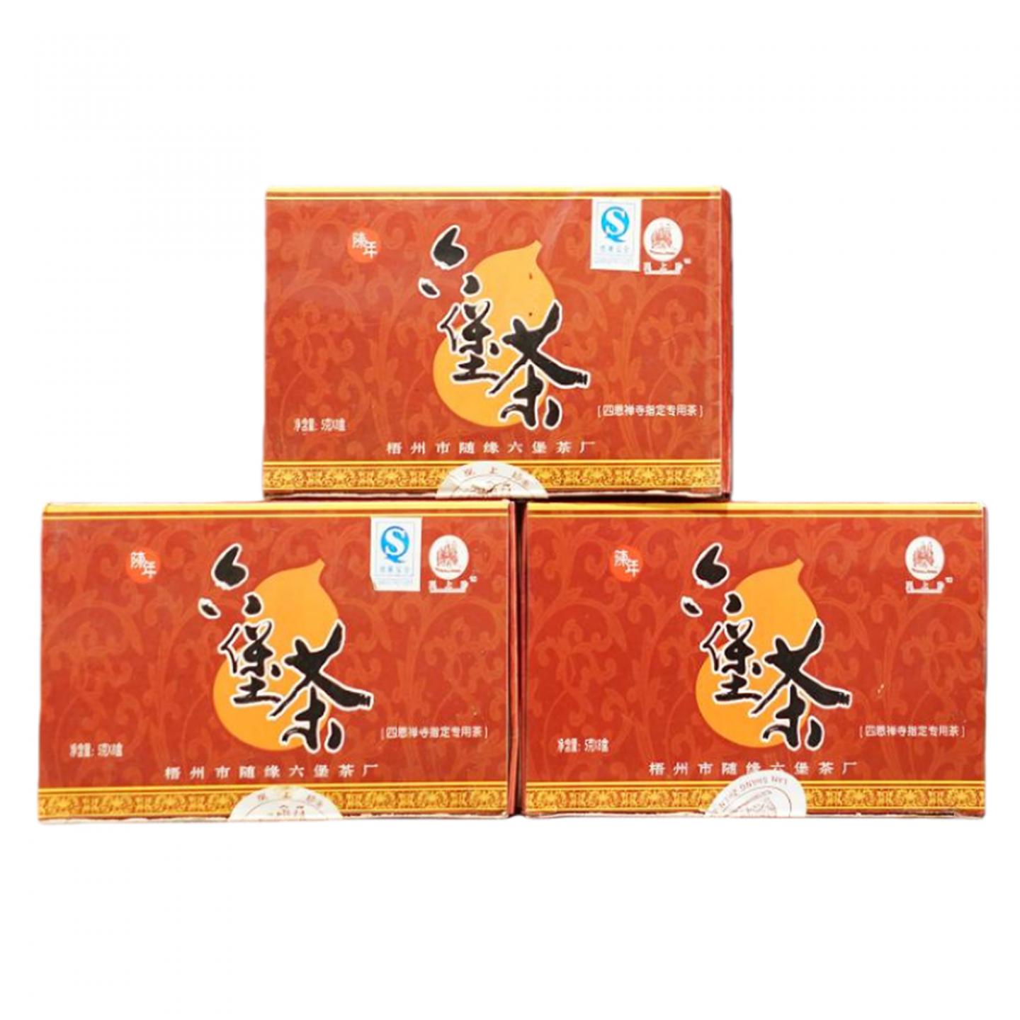 1980年代 广西梧州茶厂 老六堡 3盒*40克 （07年装盒）