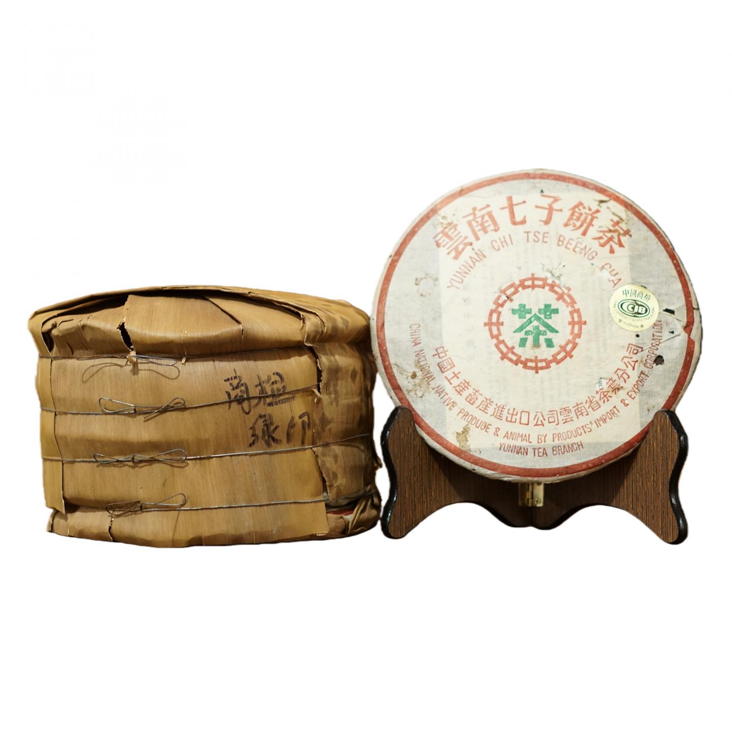 2000年 商检绿印7542一提 单饼357克，一提2499克 昆明干仓