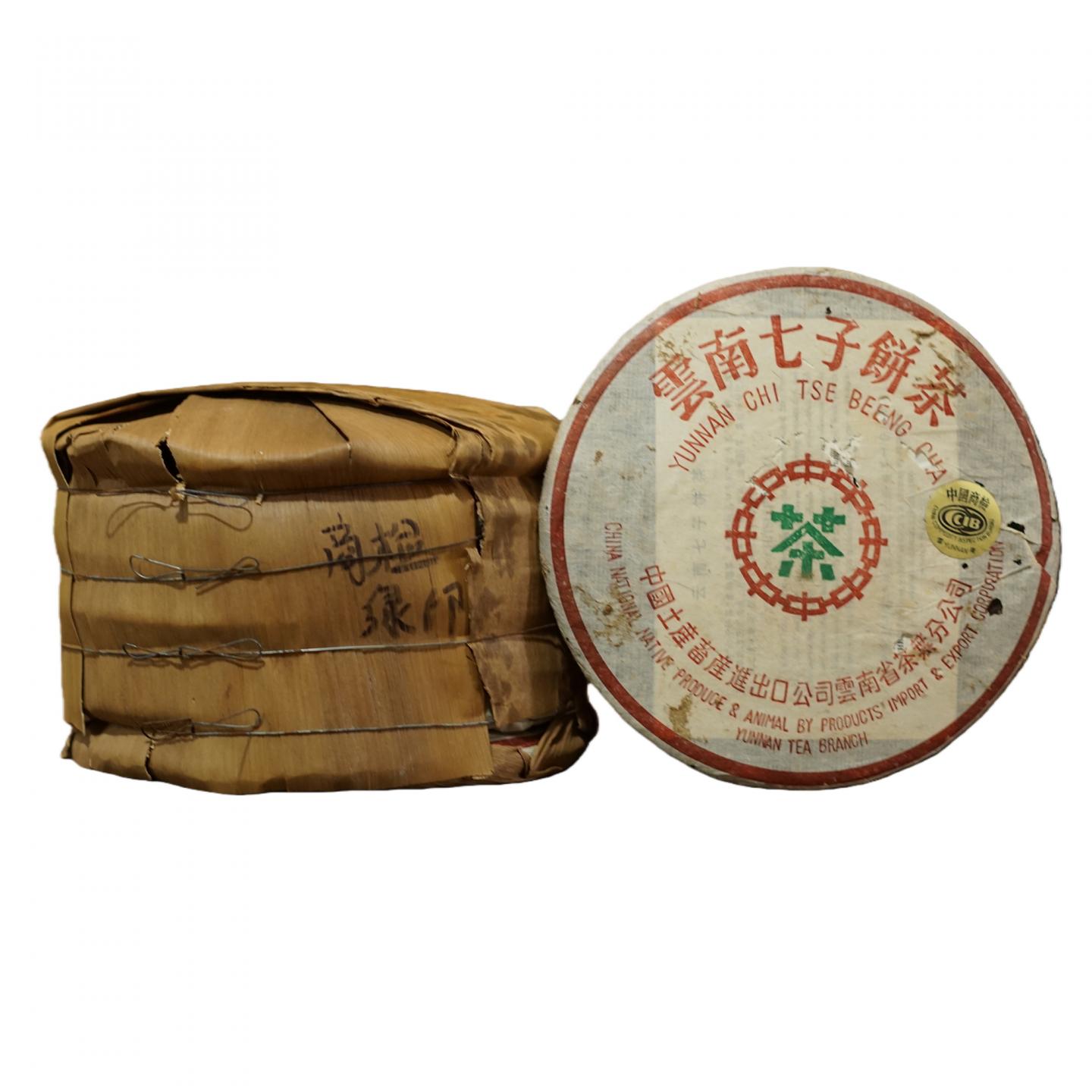 2000年 商检绿印7542一提 单饼357克，一提2499克 昆明干仓