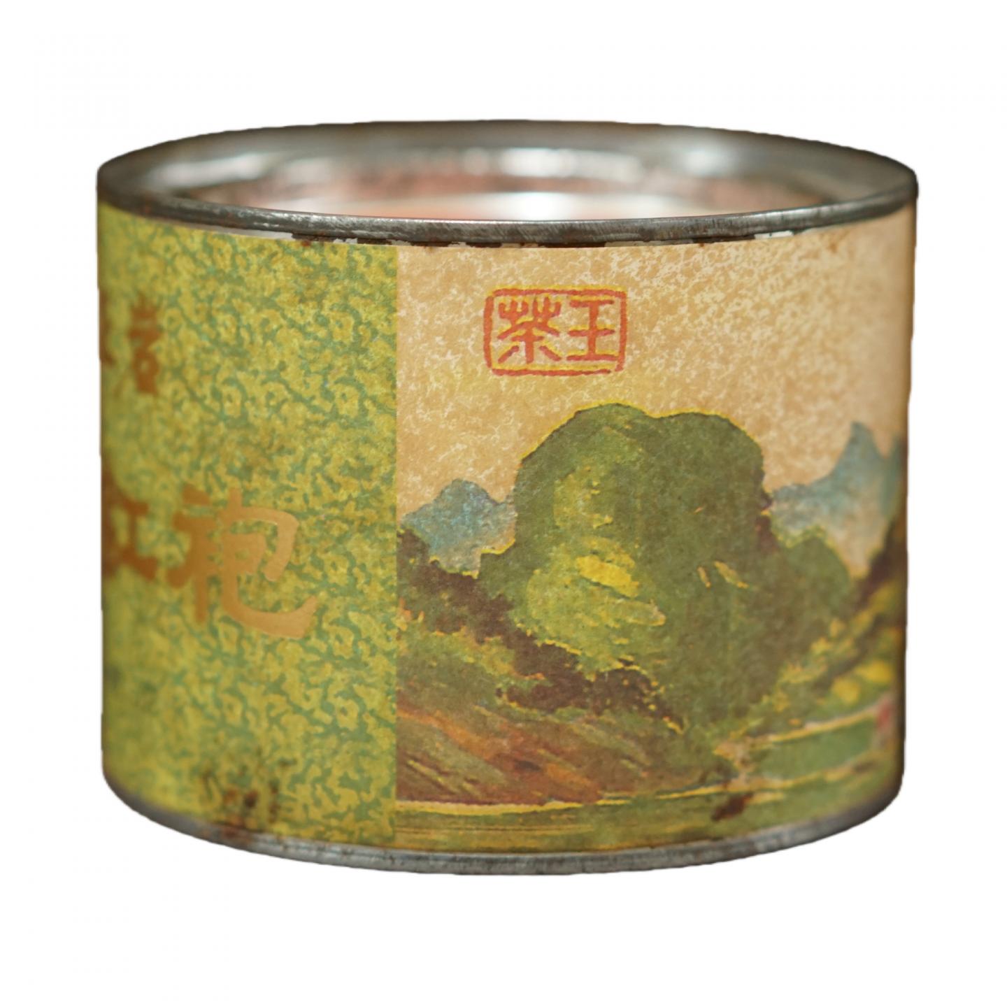 1990年代 茶叶总厂 茶王大红袍 一罐*75g 干仓