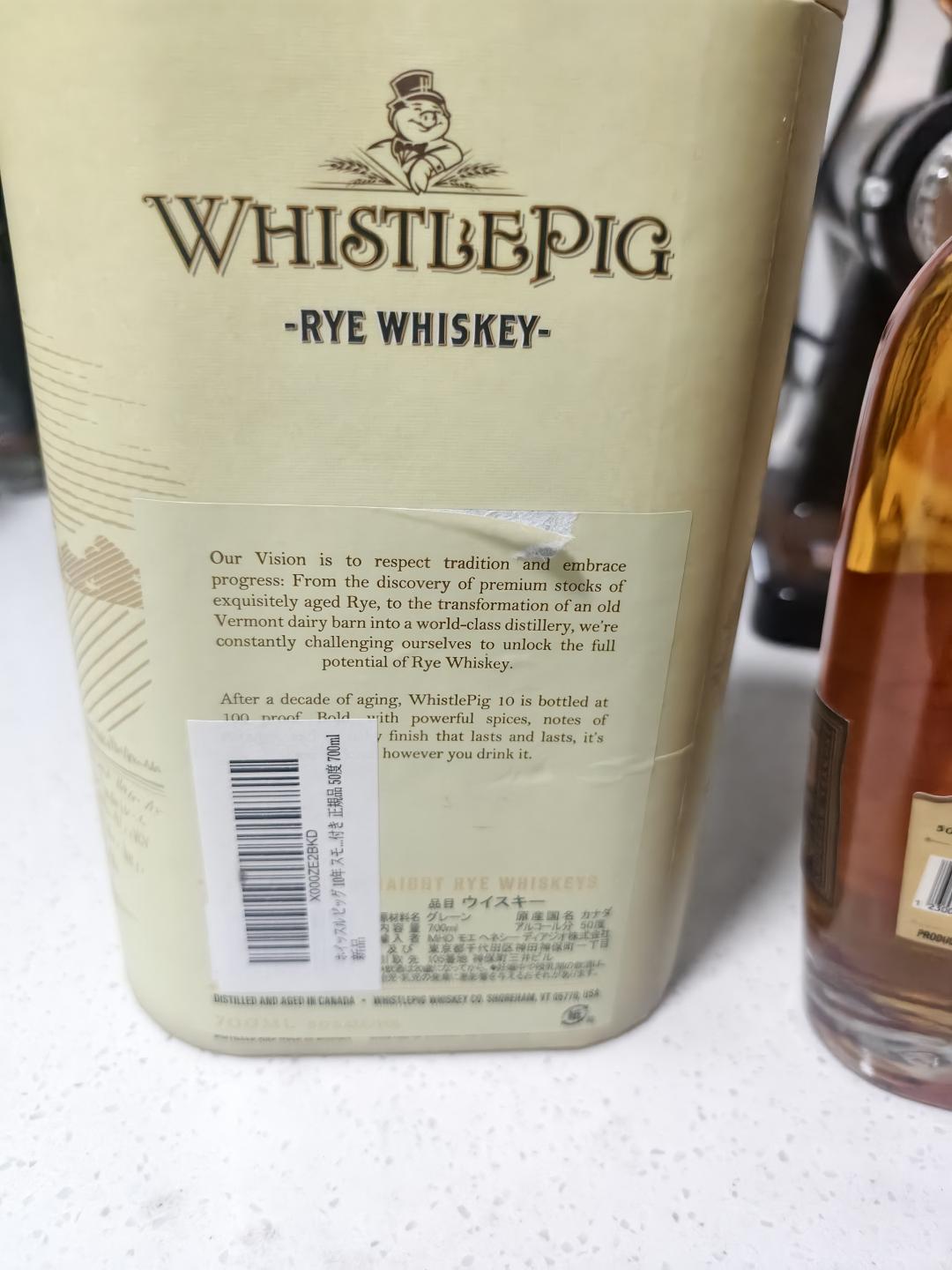 哨子猪10年 口哨猪10年 黑麦威士忌