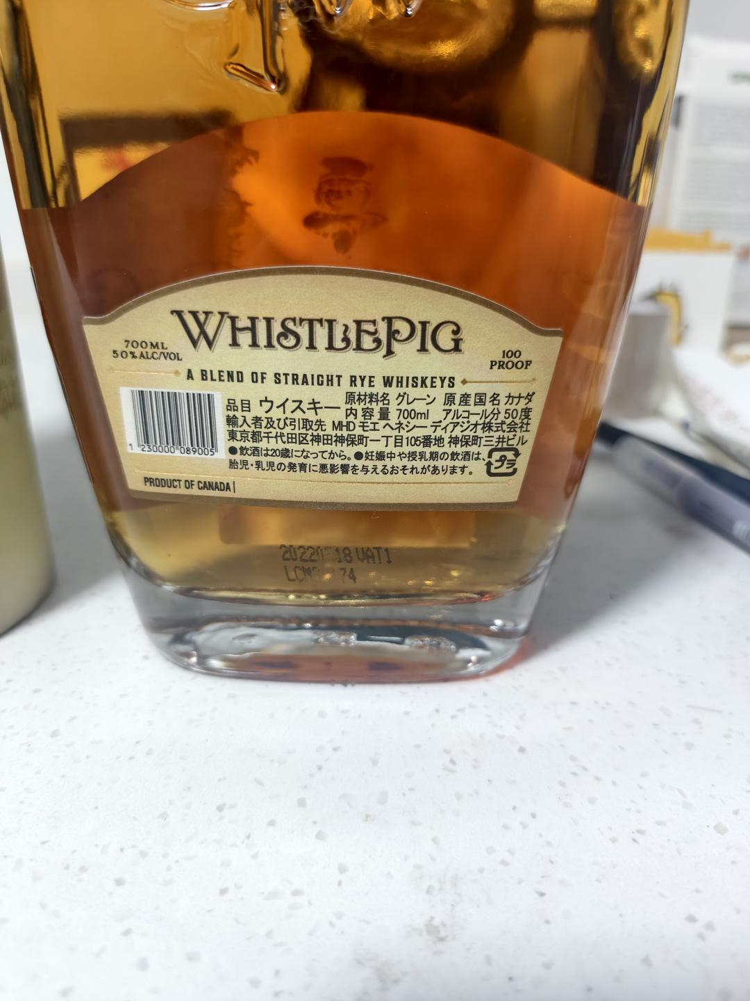 哨子猪10年 口哨猪10年 黑麦威士忌