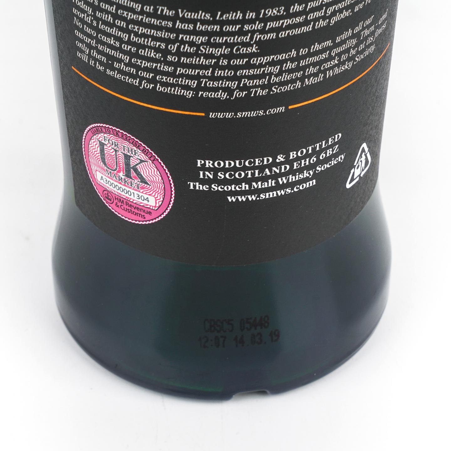 SMWS 29.262 拉弗格 20年 1998