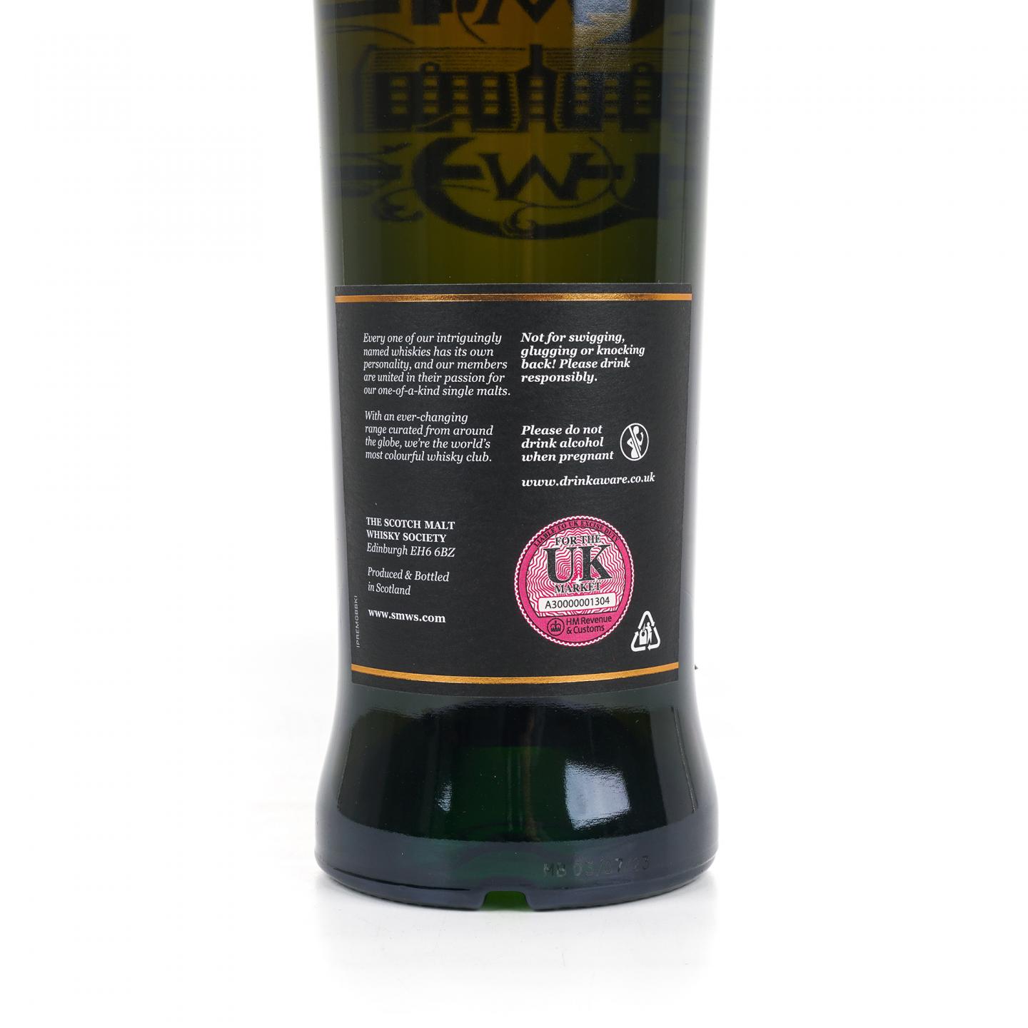 SMWS 9.271 格兰冠 27年 1996