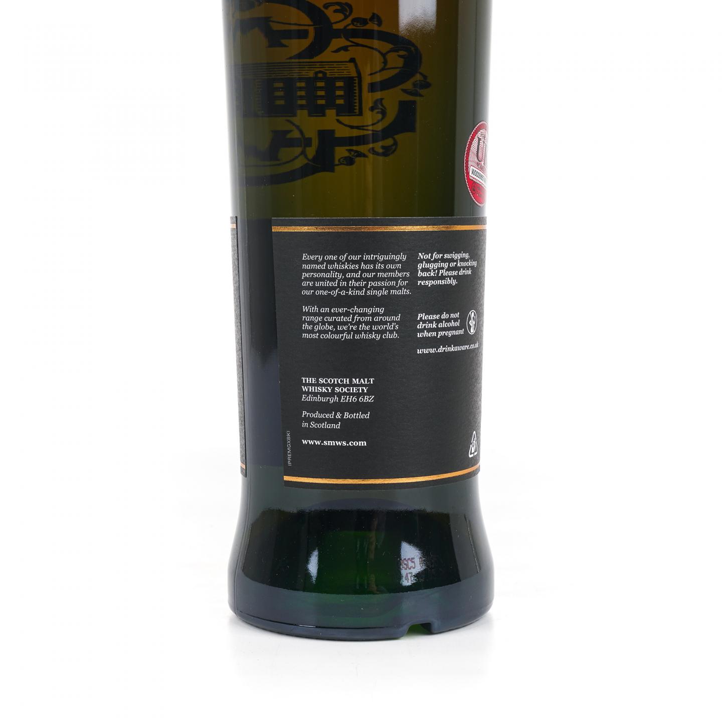 SMWS 95.39 奥克罗斯克 38年 1982 再填雪莉桶