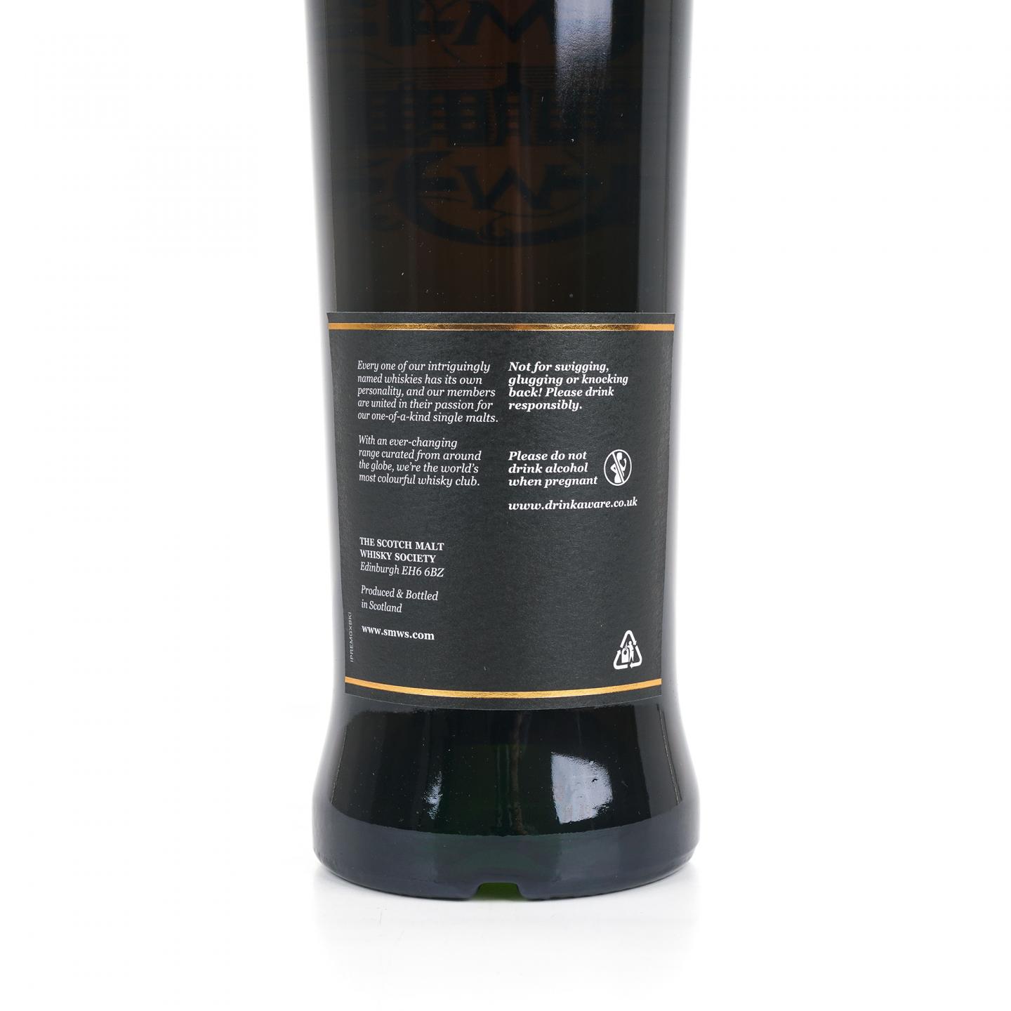 SMWS 24.163 麦卡伦 31年 1989 雪莉桶