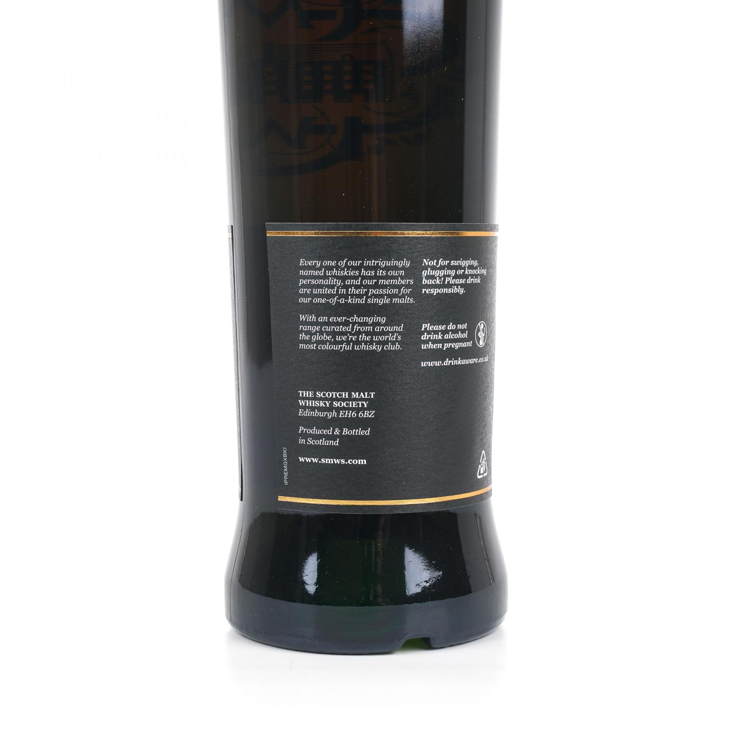 SMWS 24.163 麦卡伦 31年 1989 雪莉桶