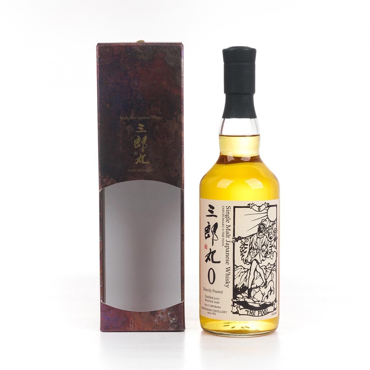 三郎丸 2017-2020 The Fool