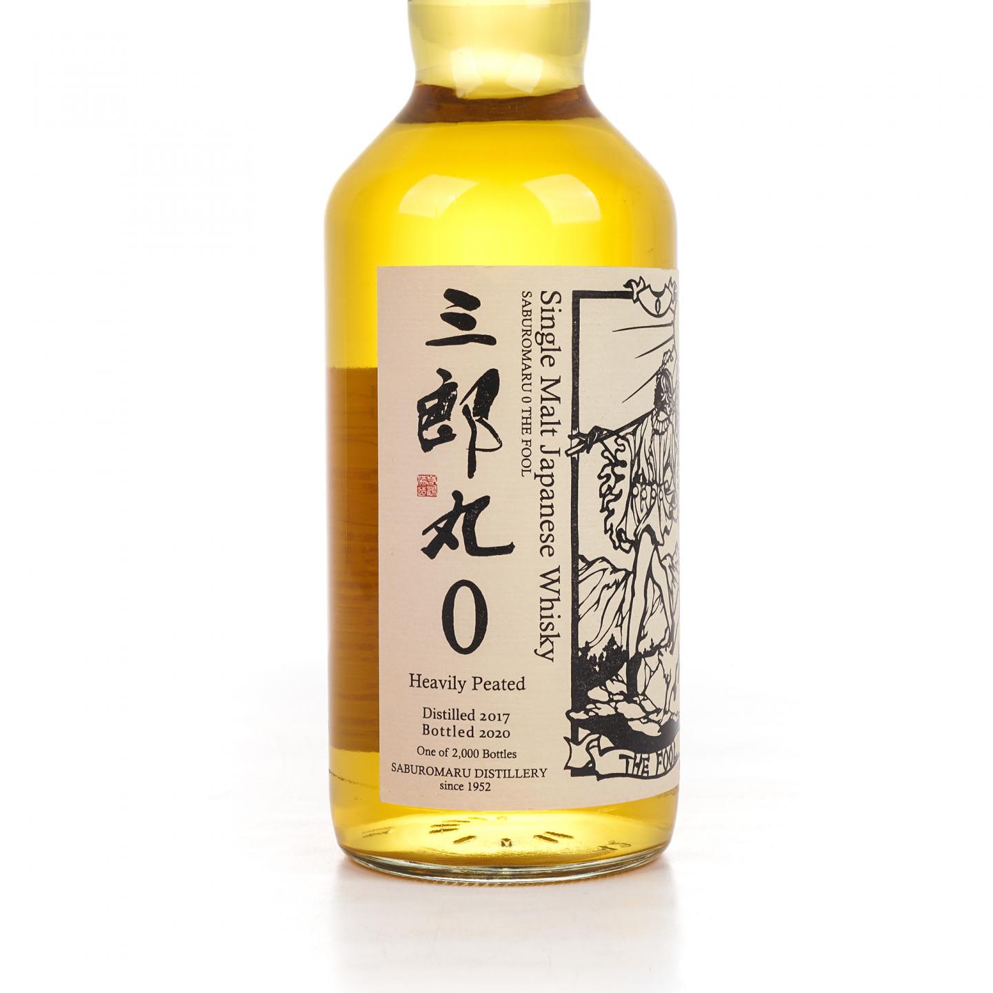 三郎丸 2017-2020 The Fool