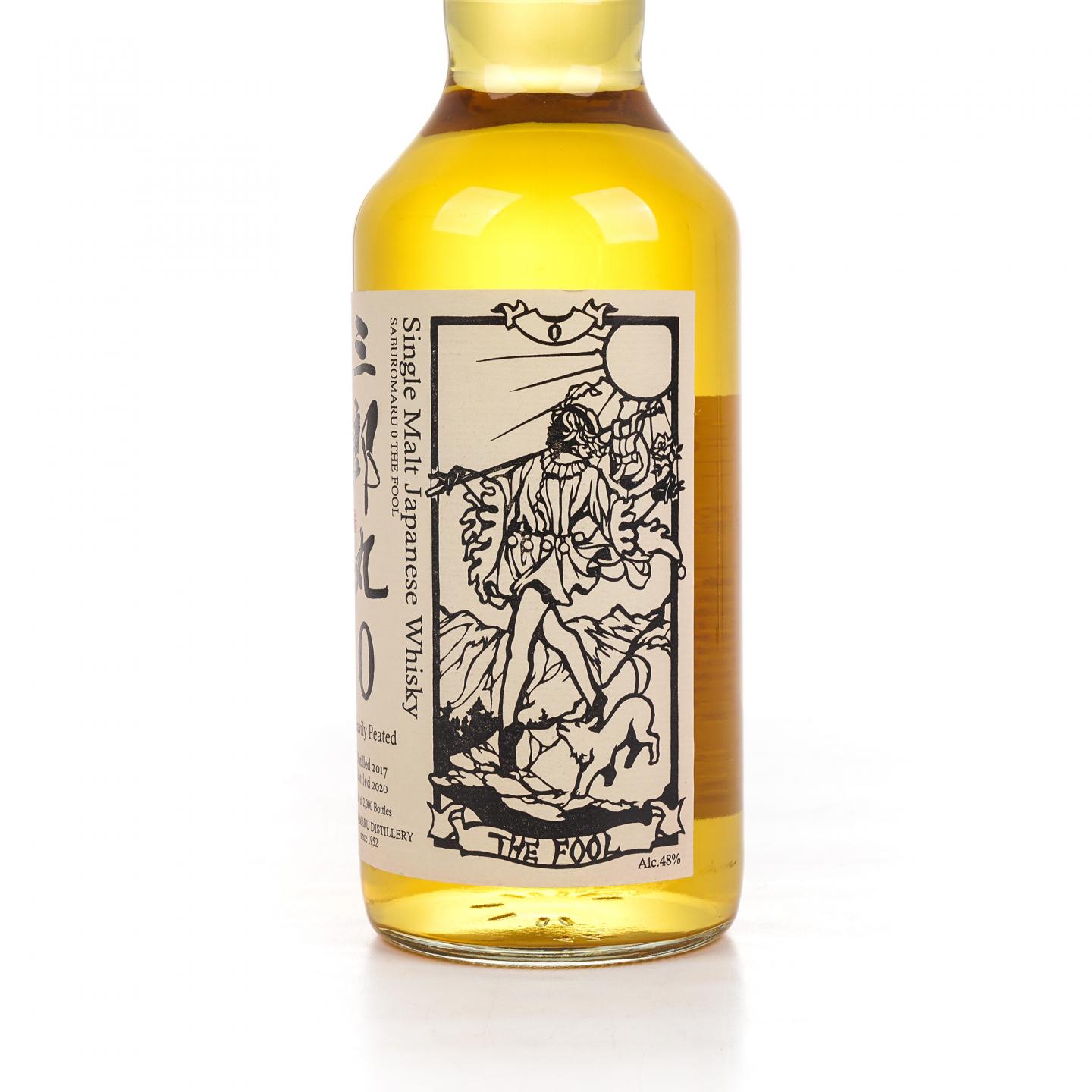 三郎丸 2017-2020 The Fool