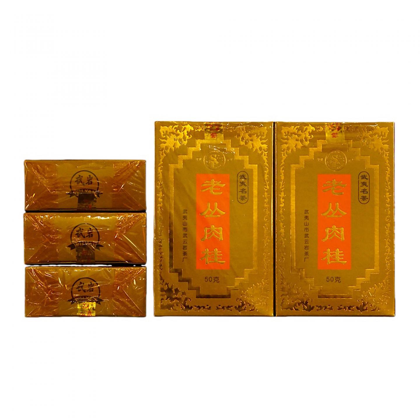 1999年 武夷山市武云岩茶厂 老丛肉桂 五盒组*50克 干仓