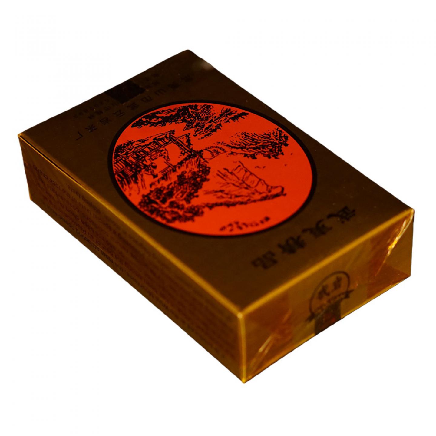 1999年 武夷山市武云岩茶厂 老丛肉桂 五盒组*50克 干仓