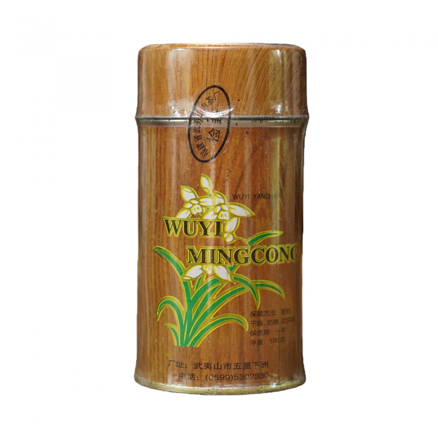 2005年 武夷山市茶厂精制 武夷名枞 一罐*100g 干仓