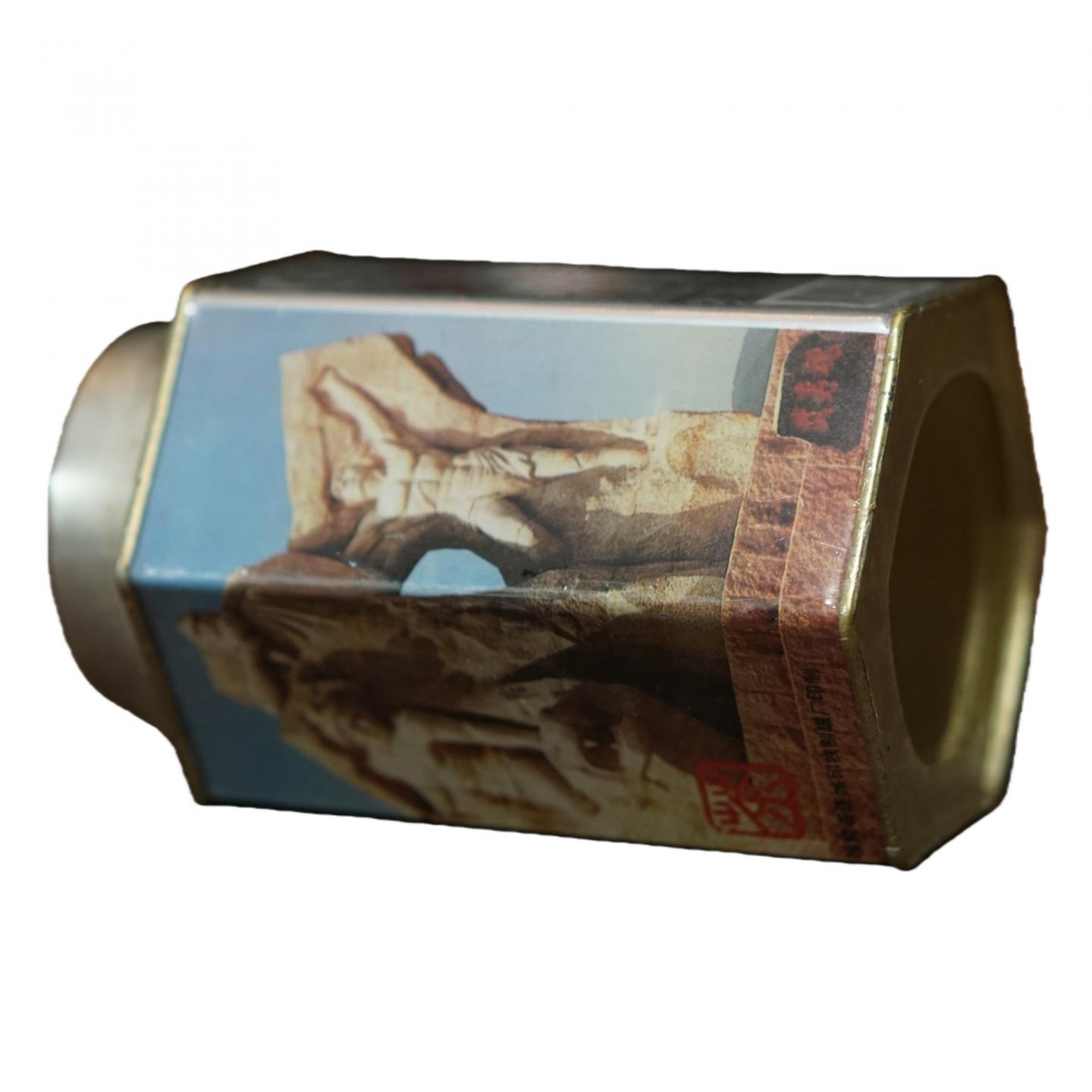 九十年代 正岩茶总公司茶叶研究所 武夷岩茶一等品肉桂 一罐*125克