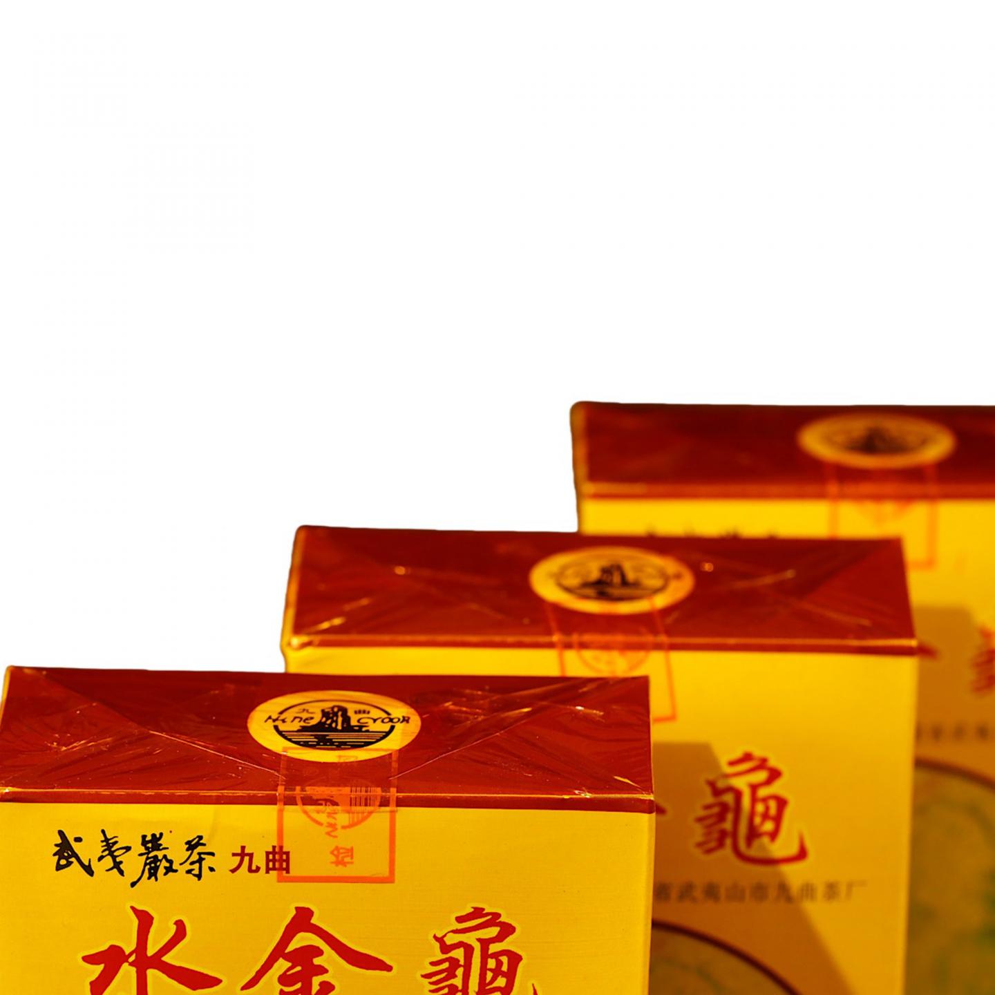 1990年代 武夷山市九曲茶厂 正岩水金龟 十盒*100克