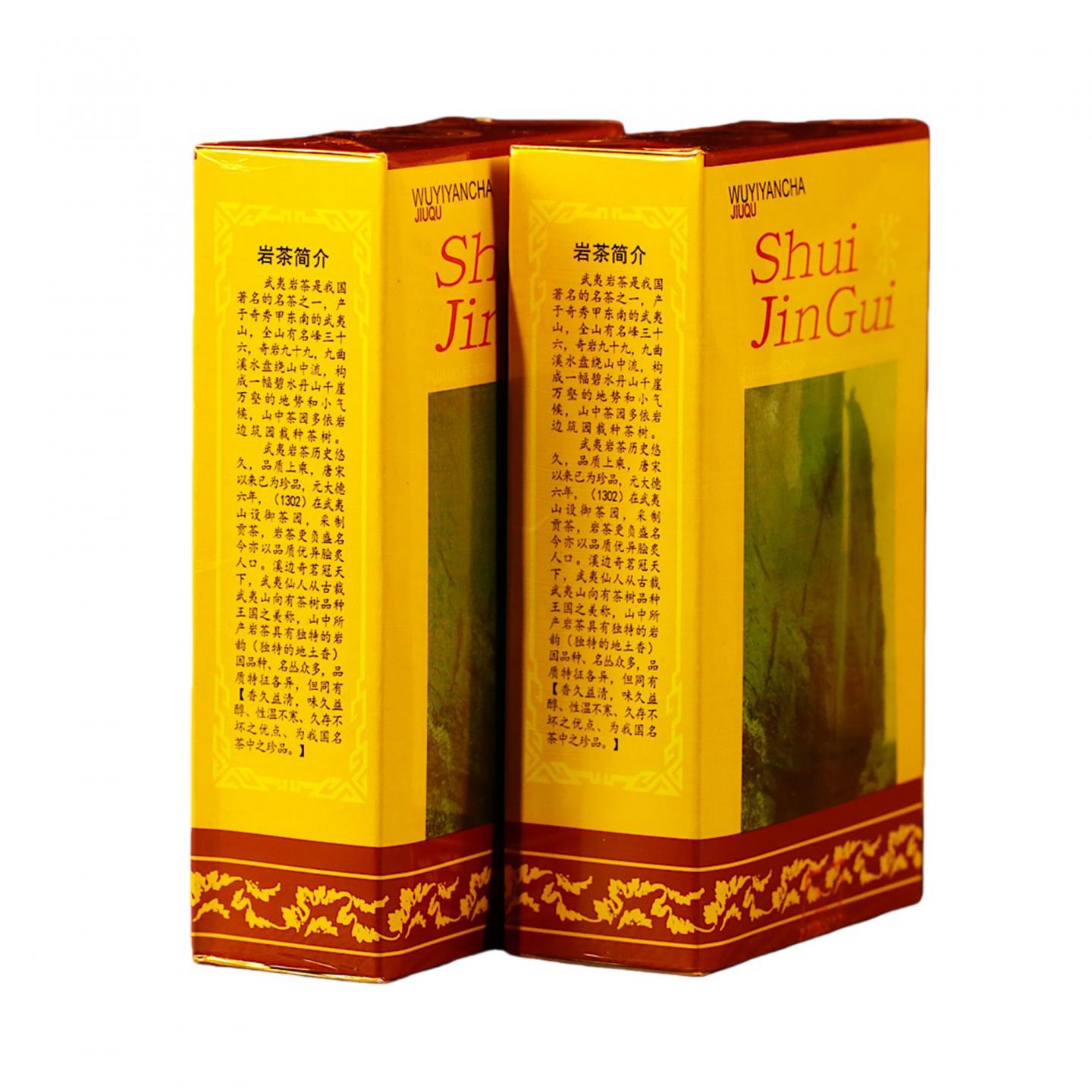 1990年代 武夷山市九曲茶厂 正岩水金龟 十盒*100克