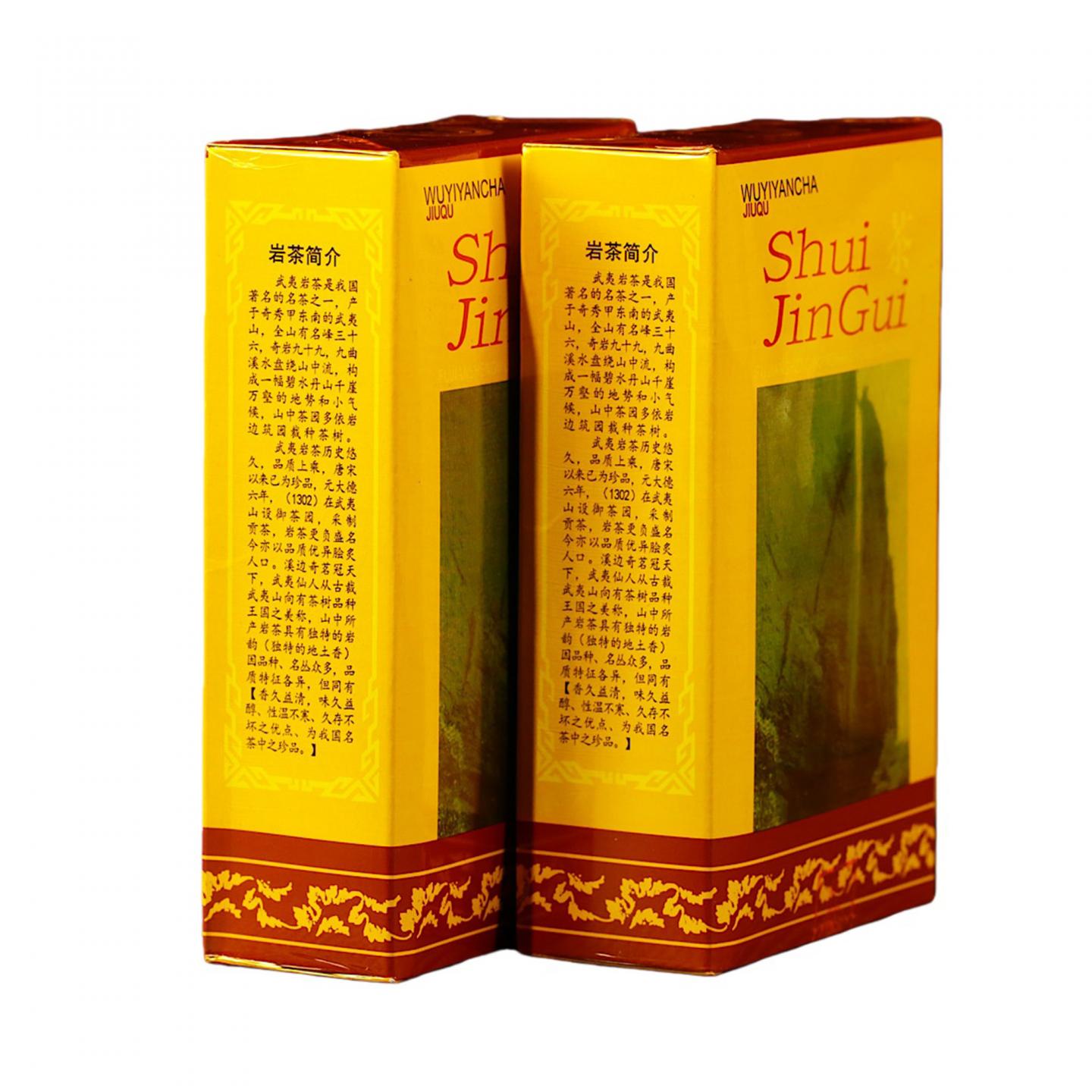 1990年代 武夷山市九曲茶厂 正岩水金龟 5盒组*100克