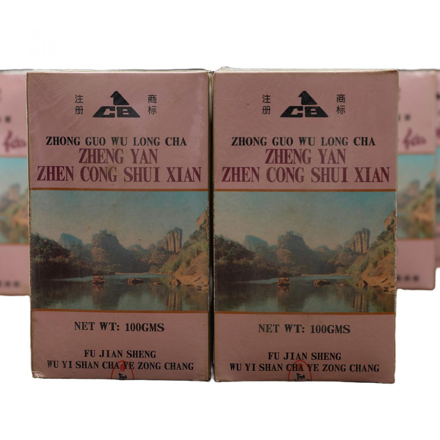1999年 武夷山市岩茶总厂制 正岩产区真枞水仙 十盒*100克 干仓