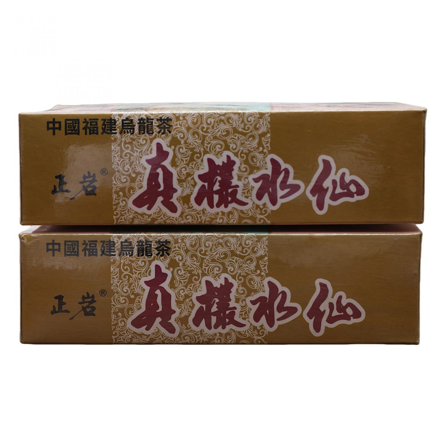 1999年 武夷山市岩茶总厂制 正岩产区真枞水仙 十盒*100克 干仓