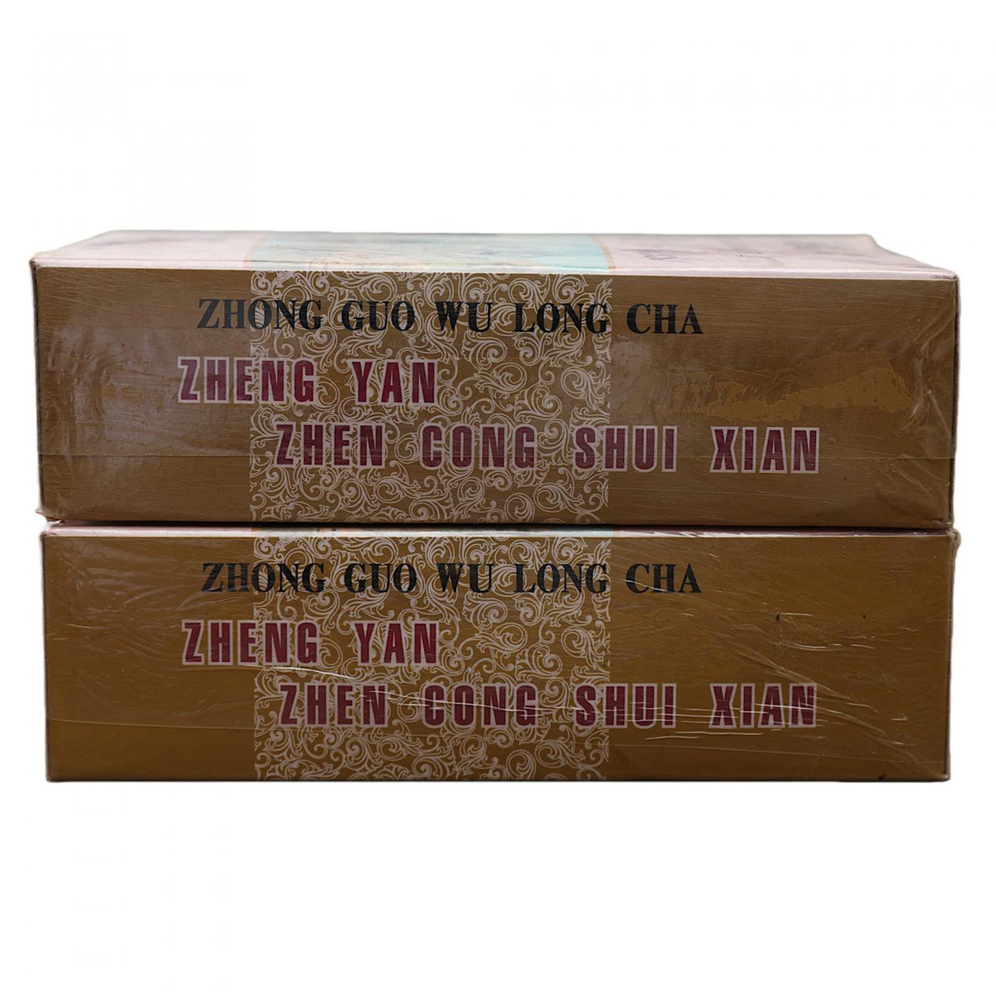 1999年 武夷山市岩茶总厂制 正岩产区真枞水仙 十盒*100克 干仓