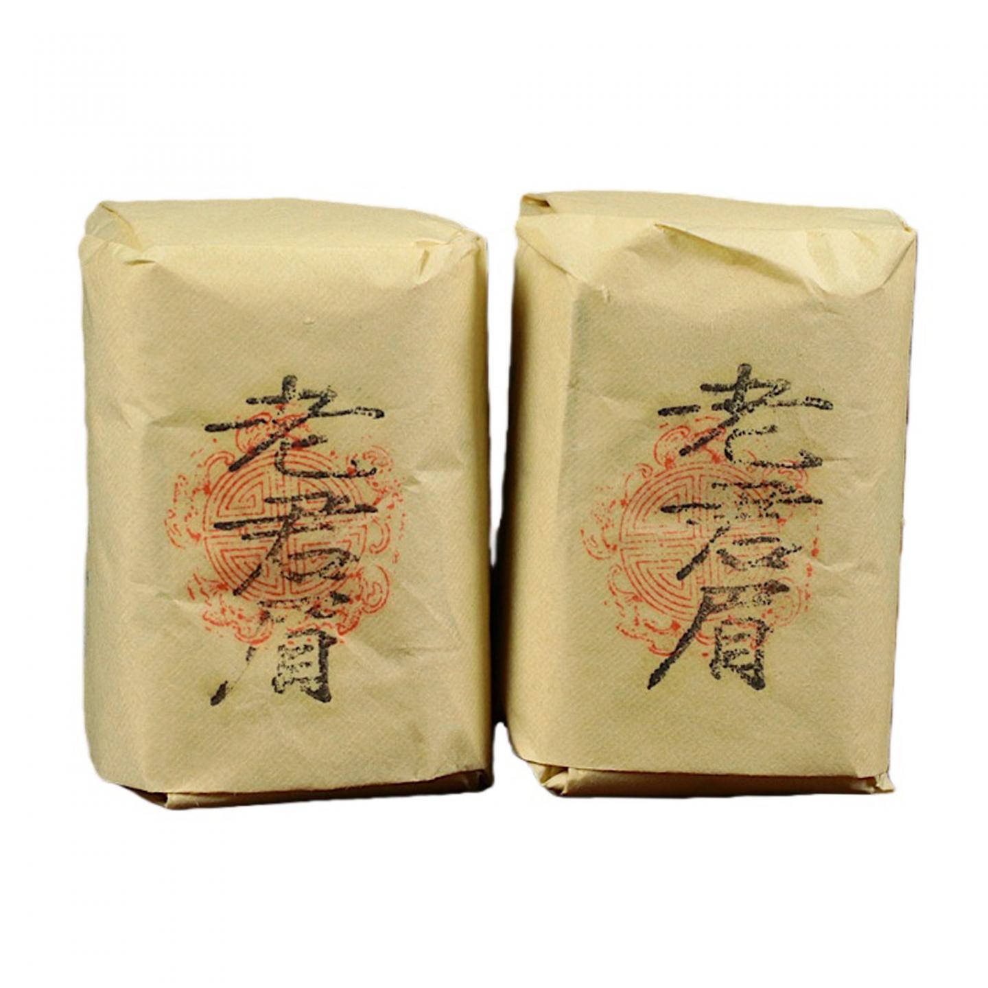 上世纪九十年代 中茶公司出口金记茶行 甲级老君眉 2包*50克