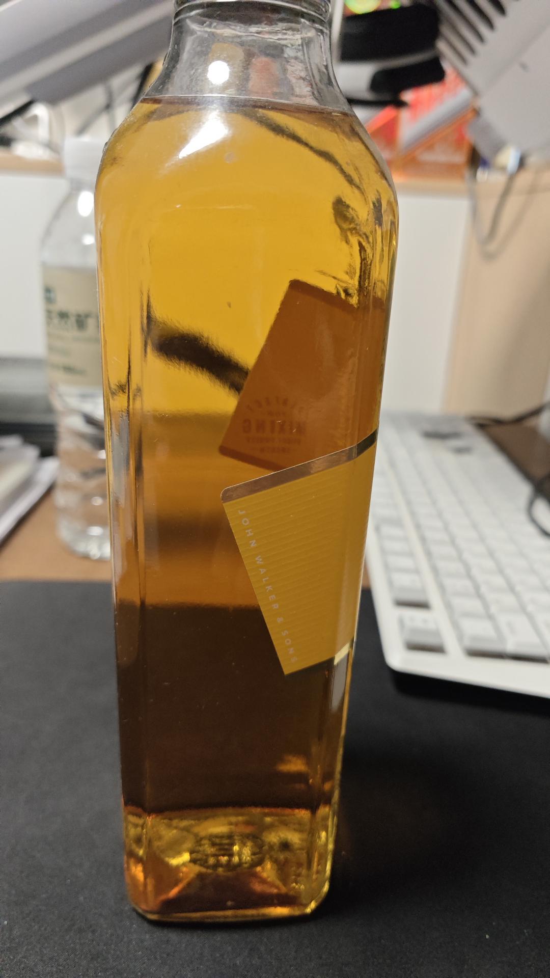 尊尼获加橙方