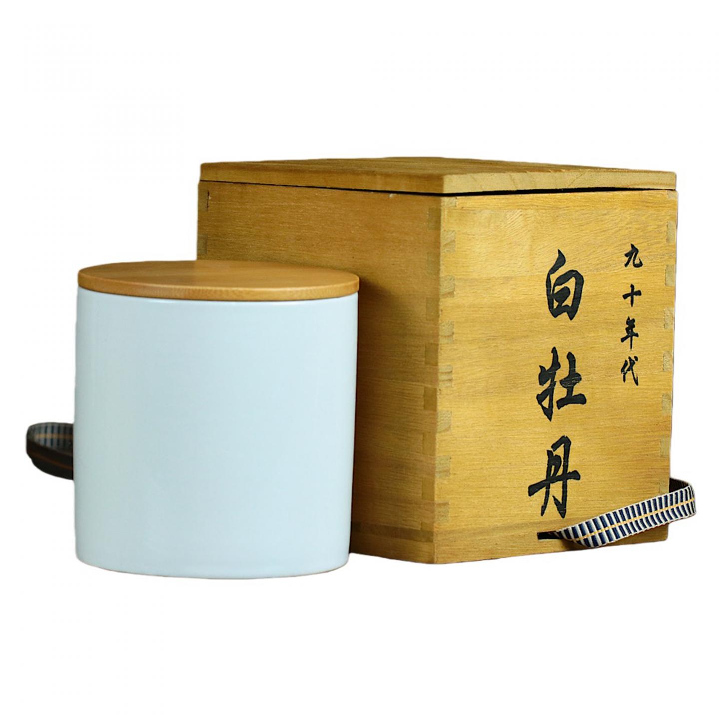 九十年代 白牡丹 一罐 约100克 干仓