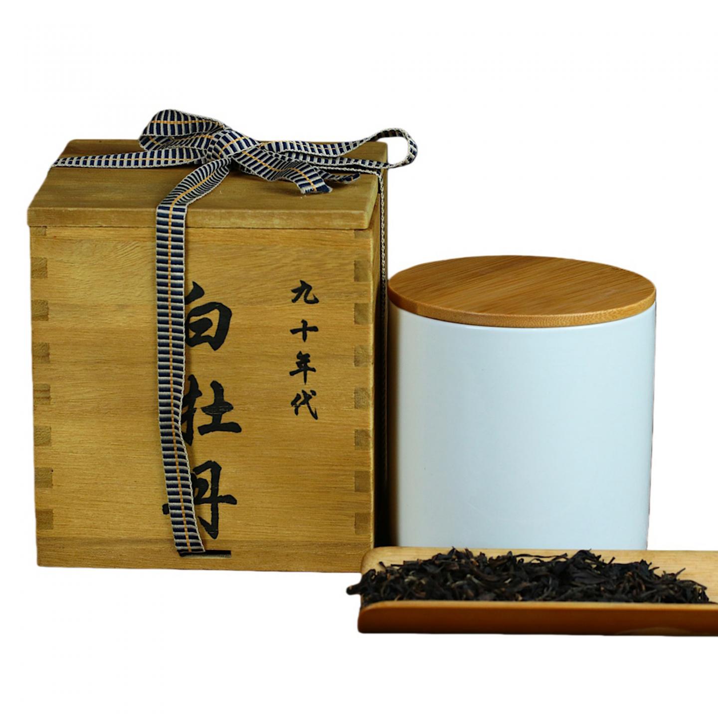 九十年代 白牡丹 一罐 约100克 干仓