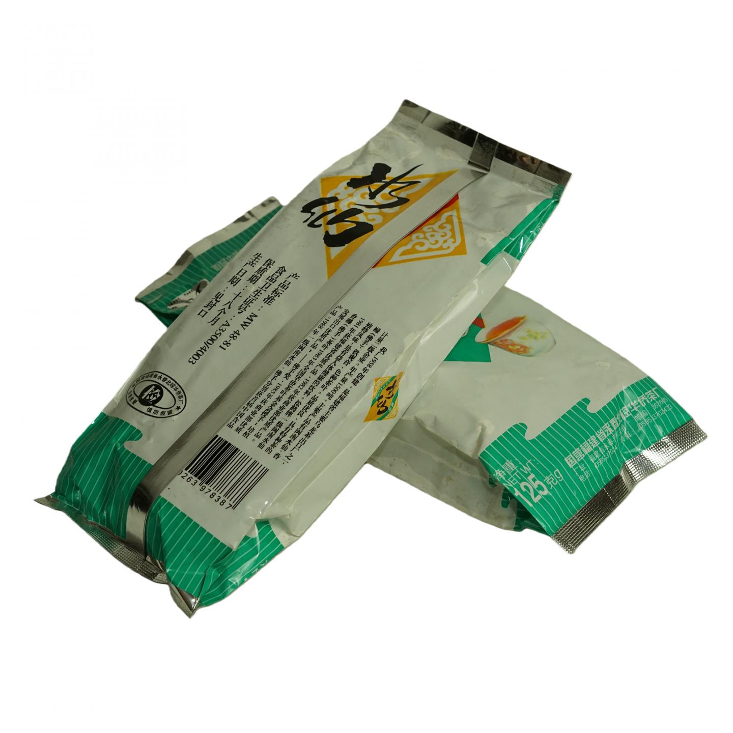 九十年代 国营北硿华侨茶厂 水仙 两条*125克