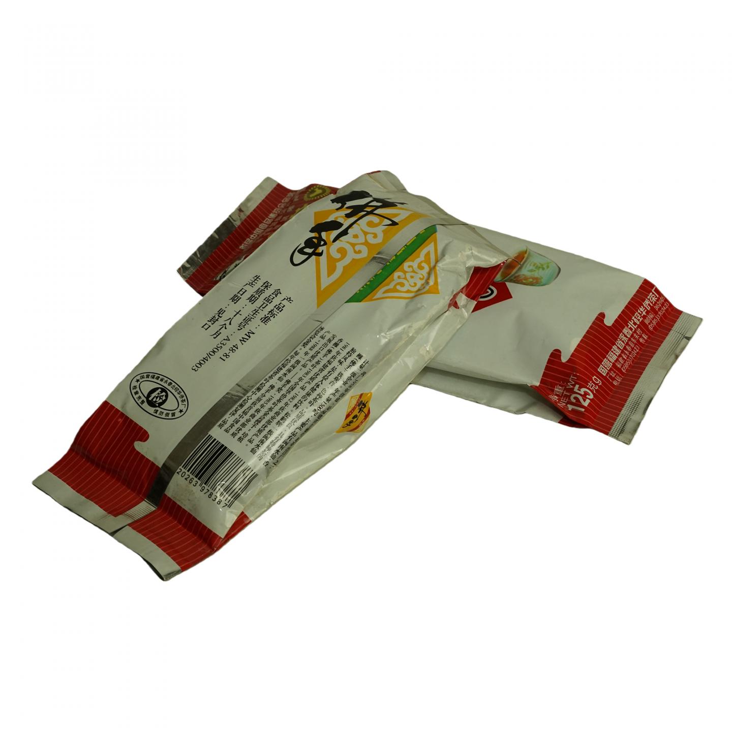 九十年代 国营北硿华侨茶厂出品 佛手 两条*125克