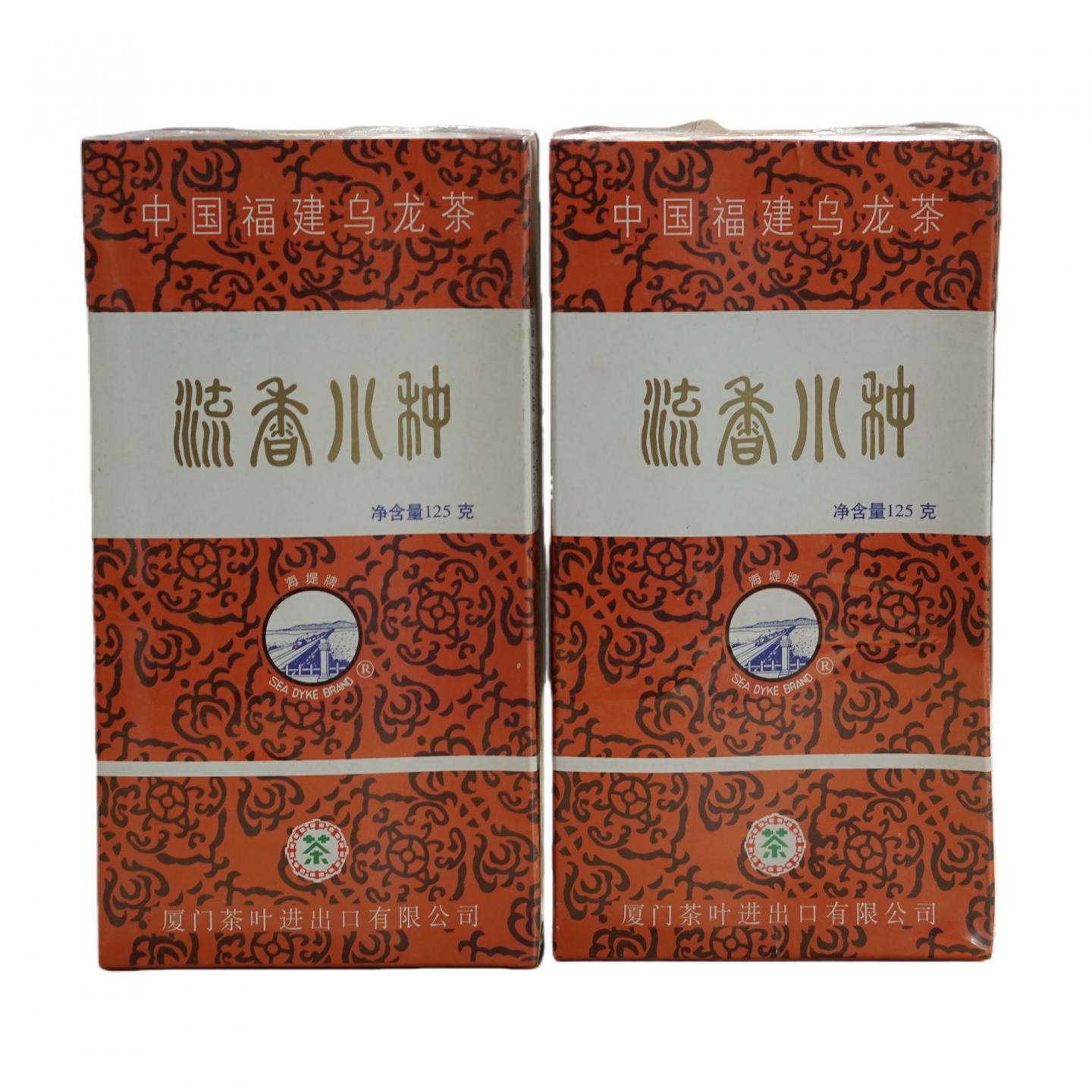 2006年 厦门进出口公司出品 流香小种 两盒*125克